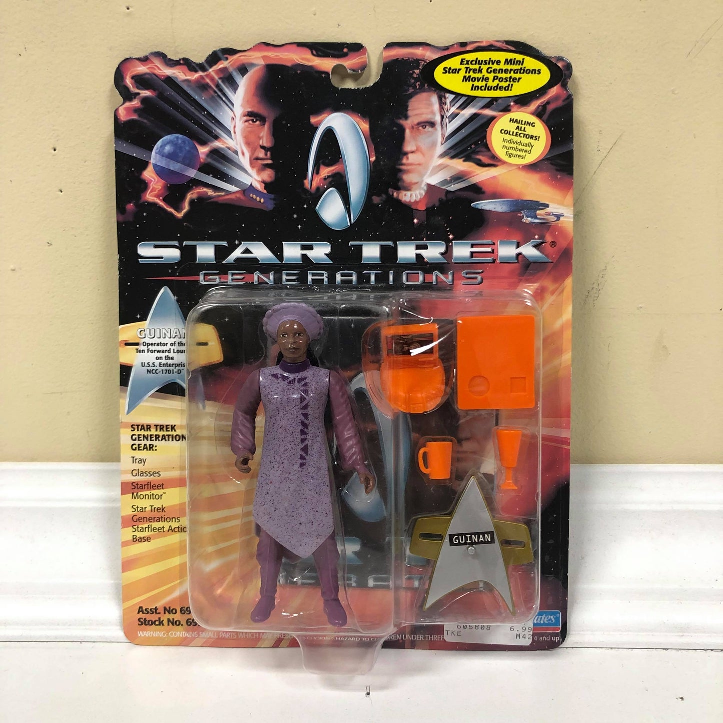Guinan