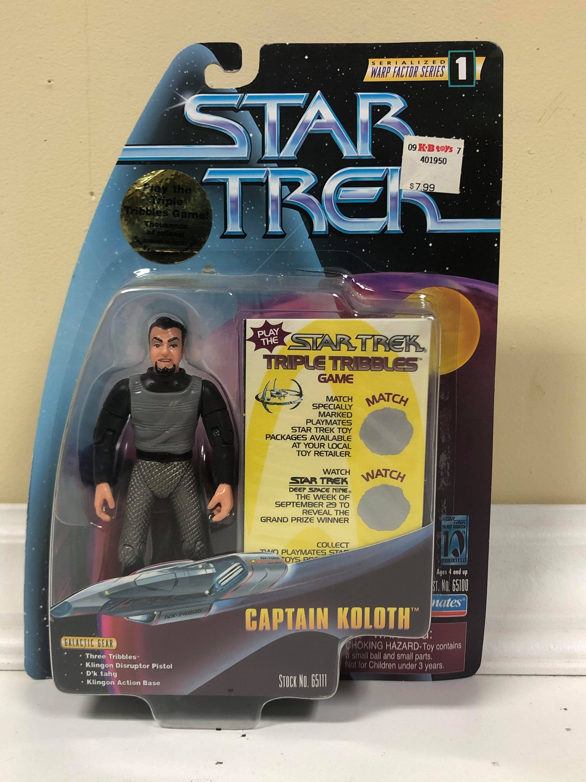 Captain Koloth