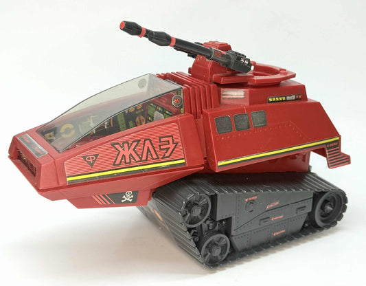 Hyena Tank (1984)