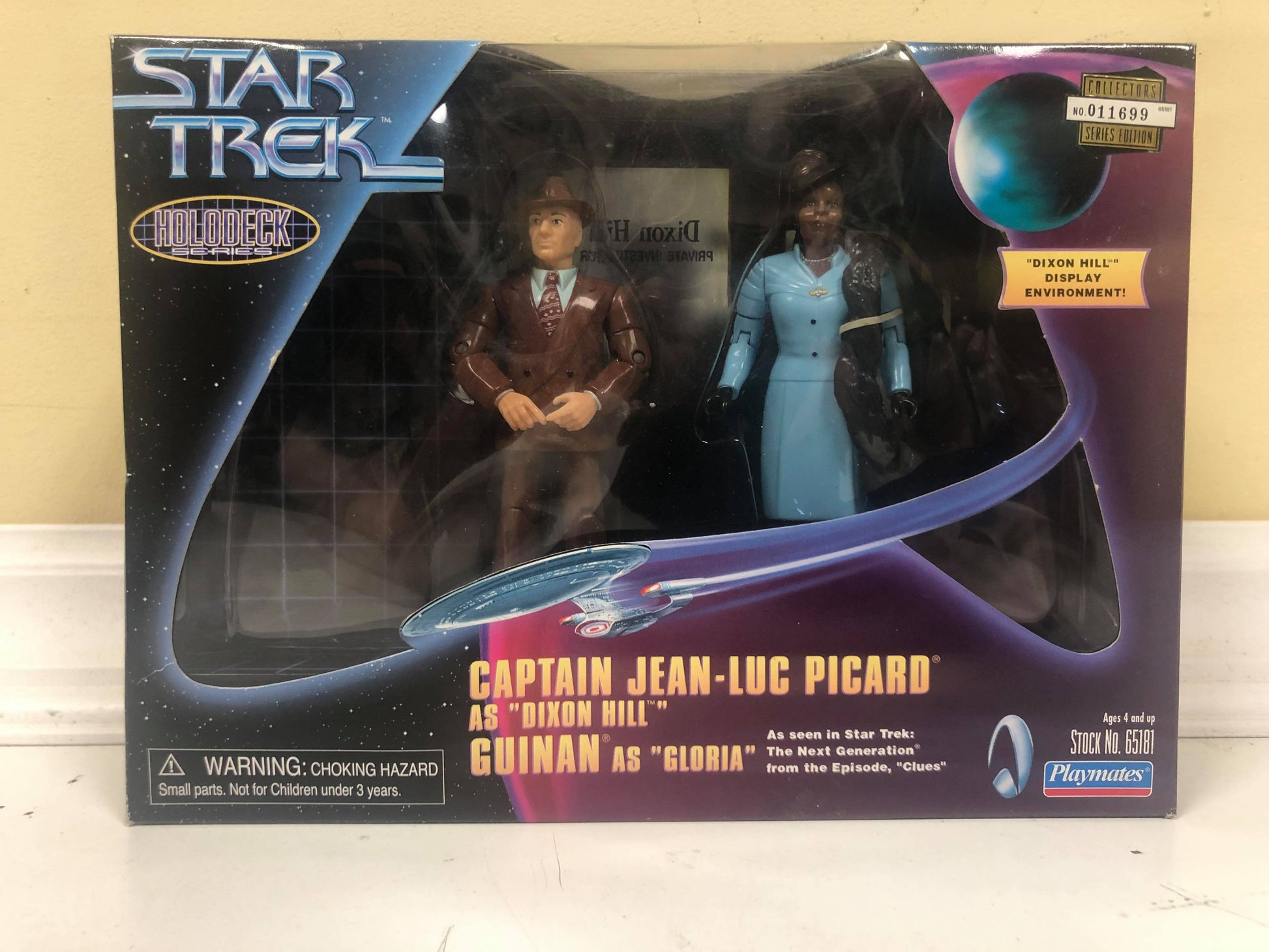 Holodeck Series : Picard / Guinan