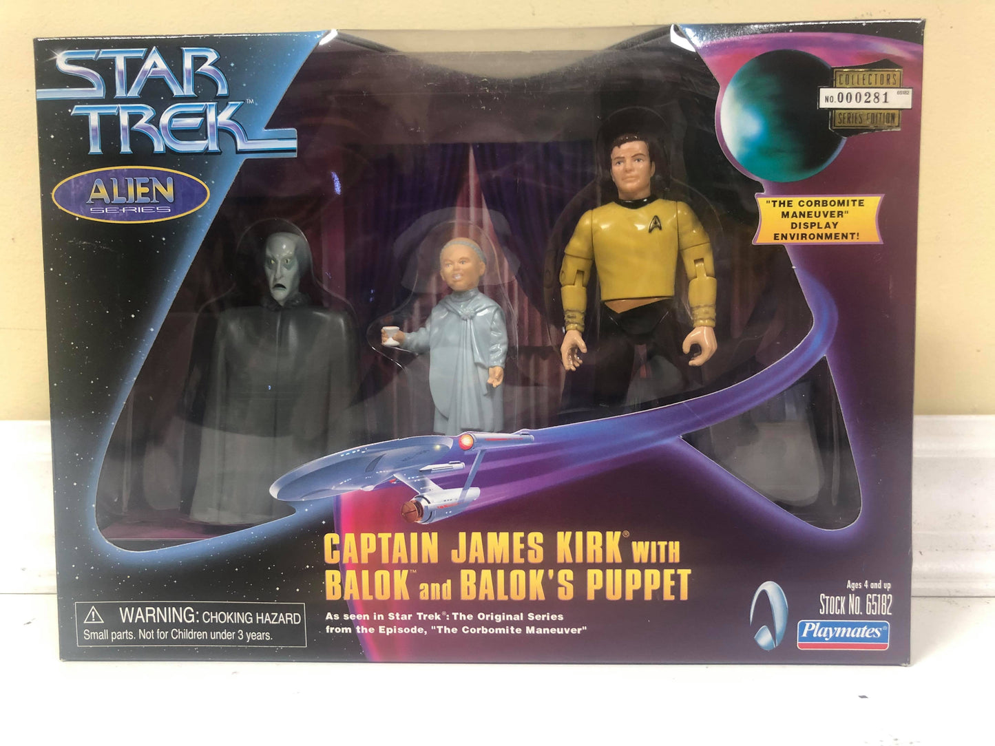 Alien Series : Kirk / Balok