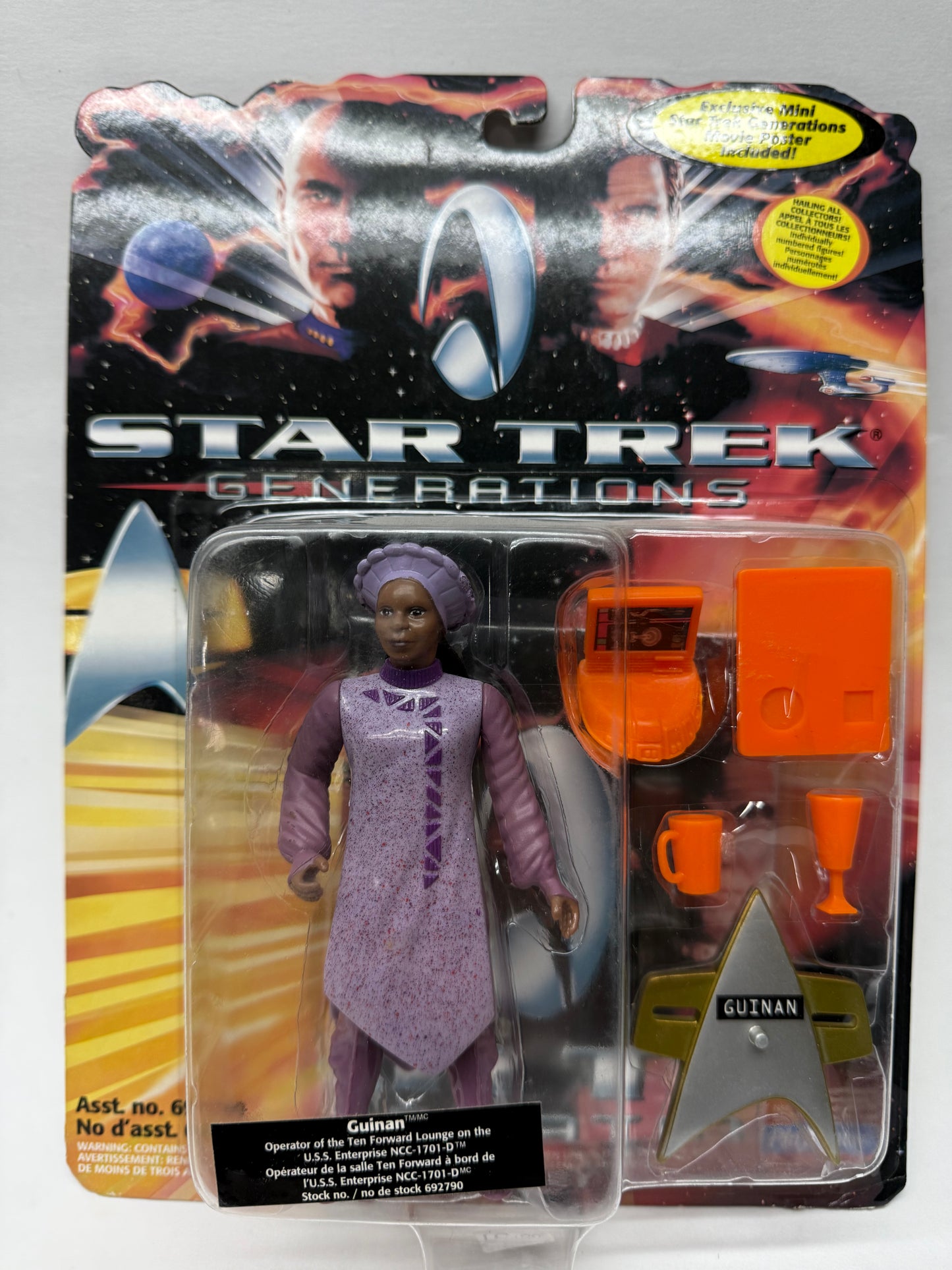 Guinan