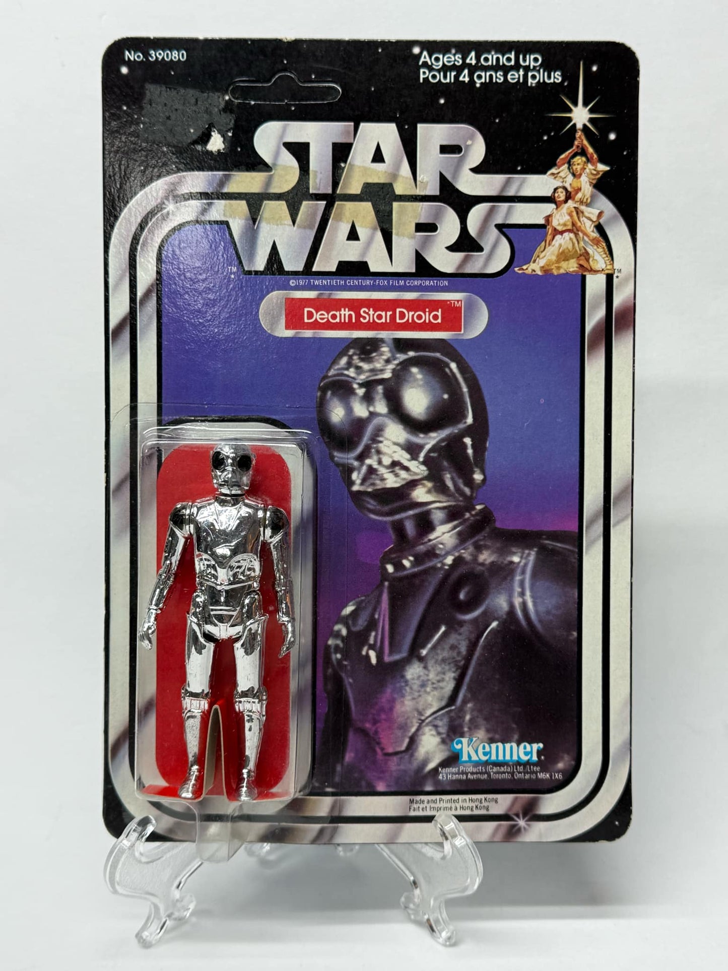 Droide Estrella de la Muerte - 20 Espalda - SW