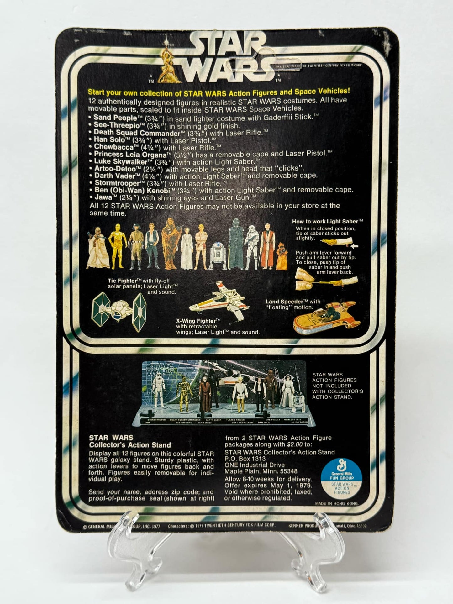 Luke Skywalker - 12 Back - SW