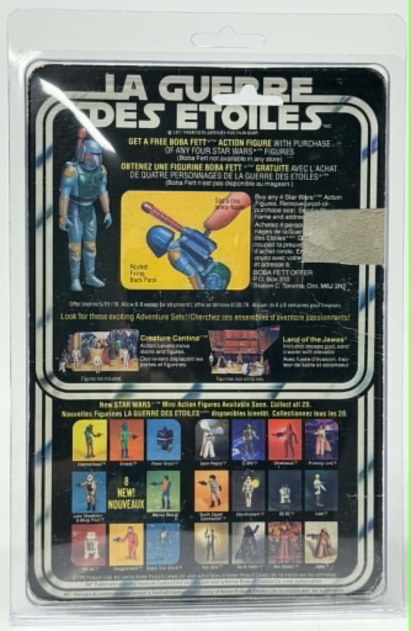Greedo w/ 20 Back Card