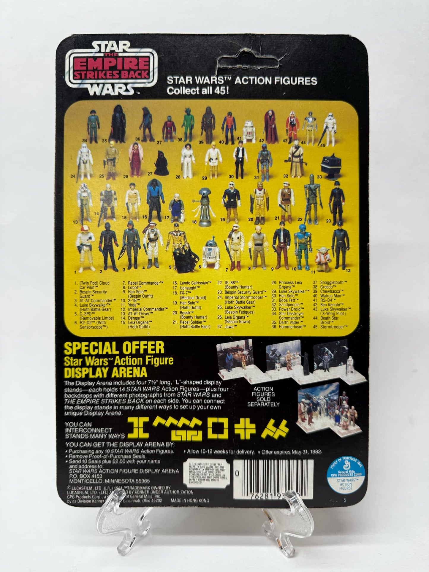 Bossk - 45 Back - ESB