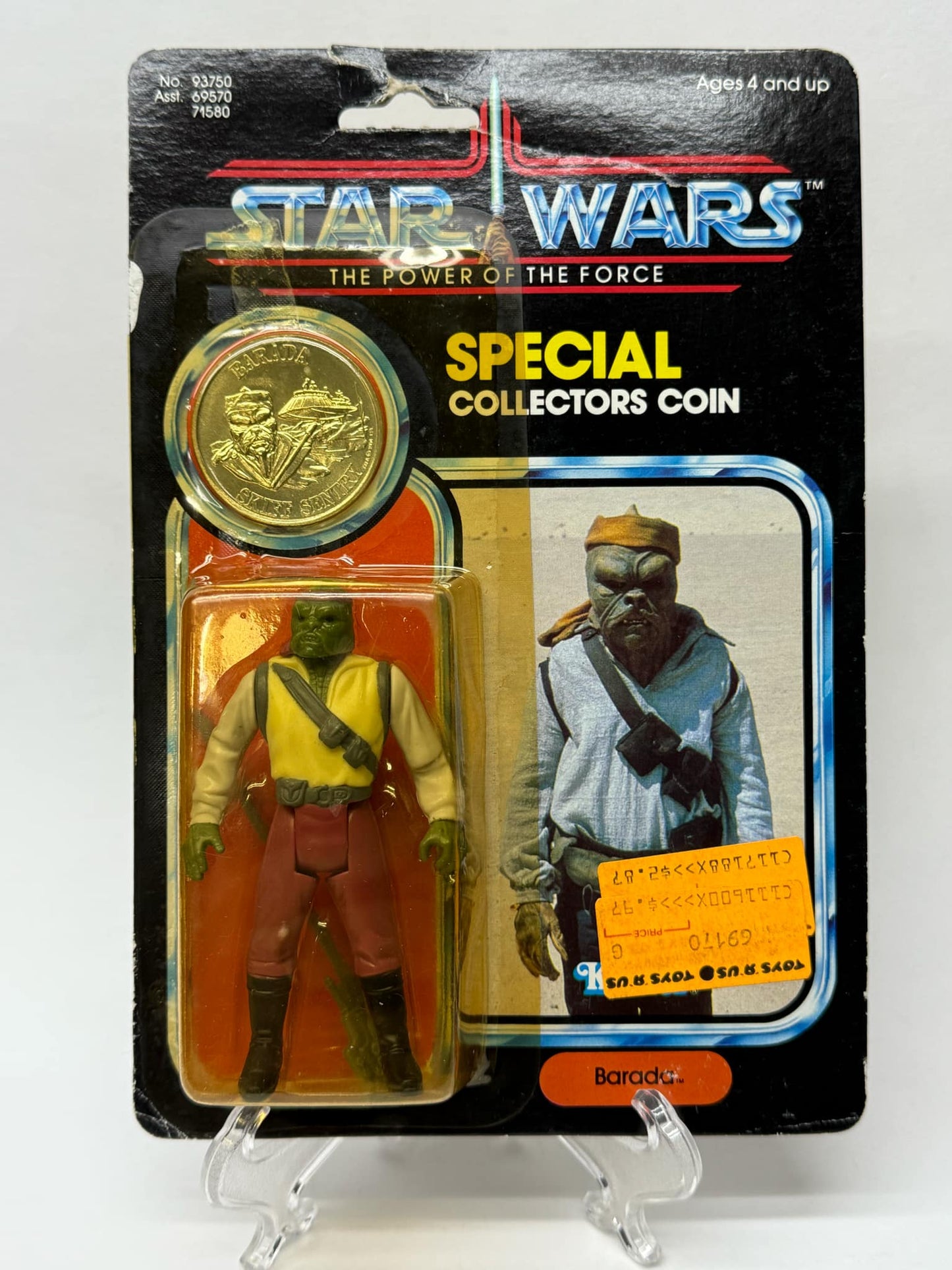 Barada - 92 Back - POTF
