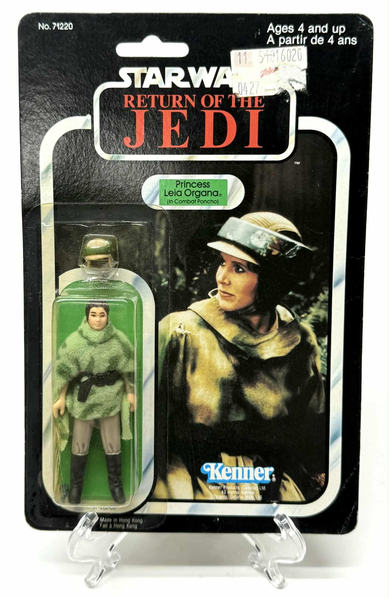 Princess Leia in Combat Poncho - 77 Back
