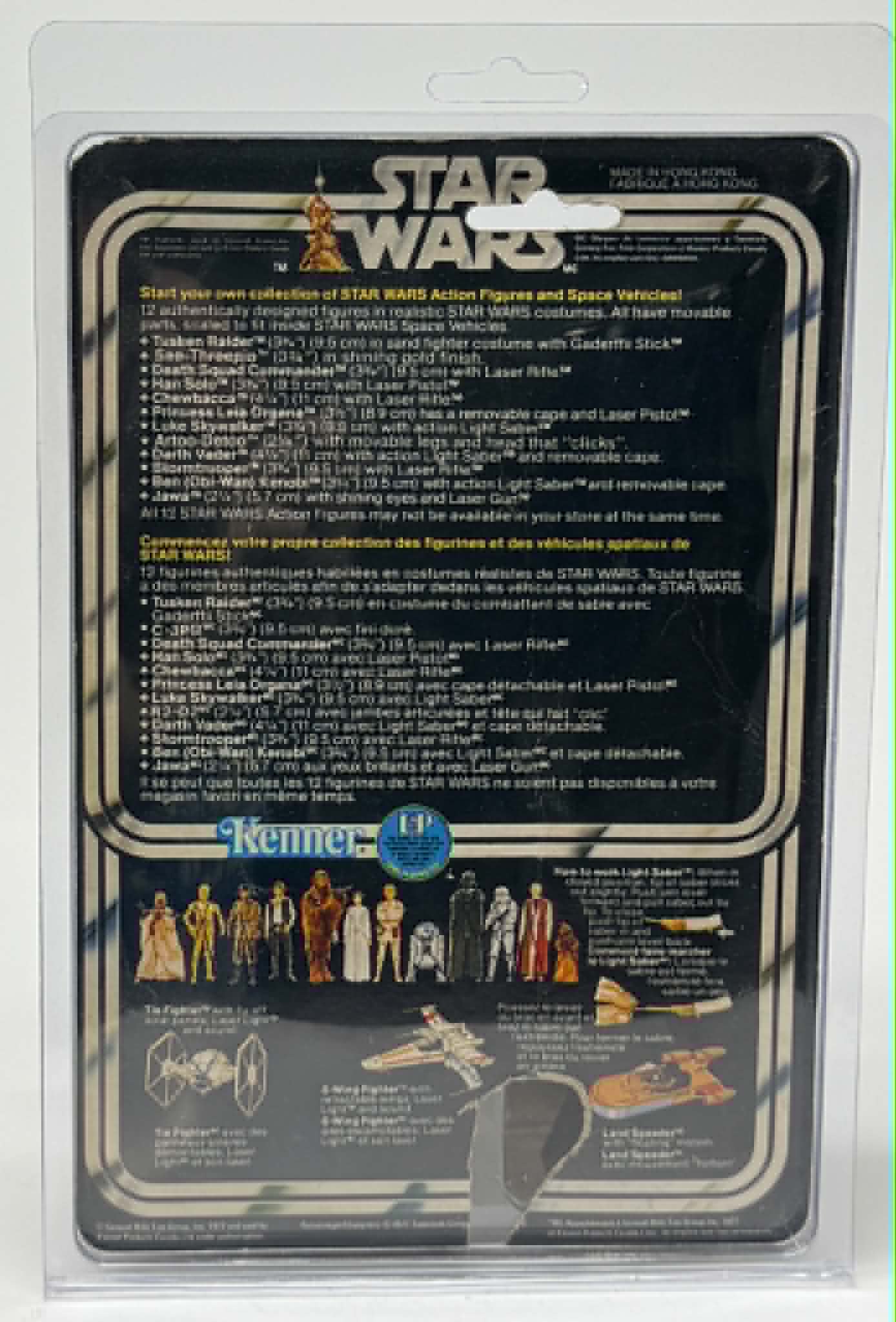 Jawa w/ 12 Back GDE Card