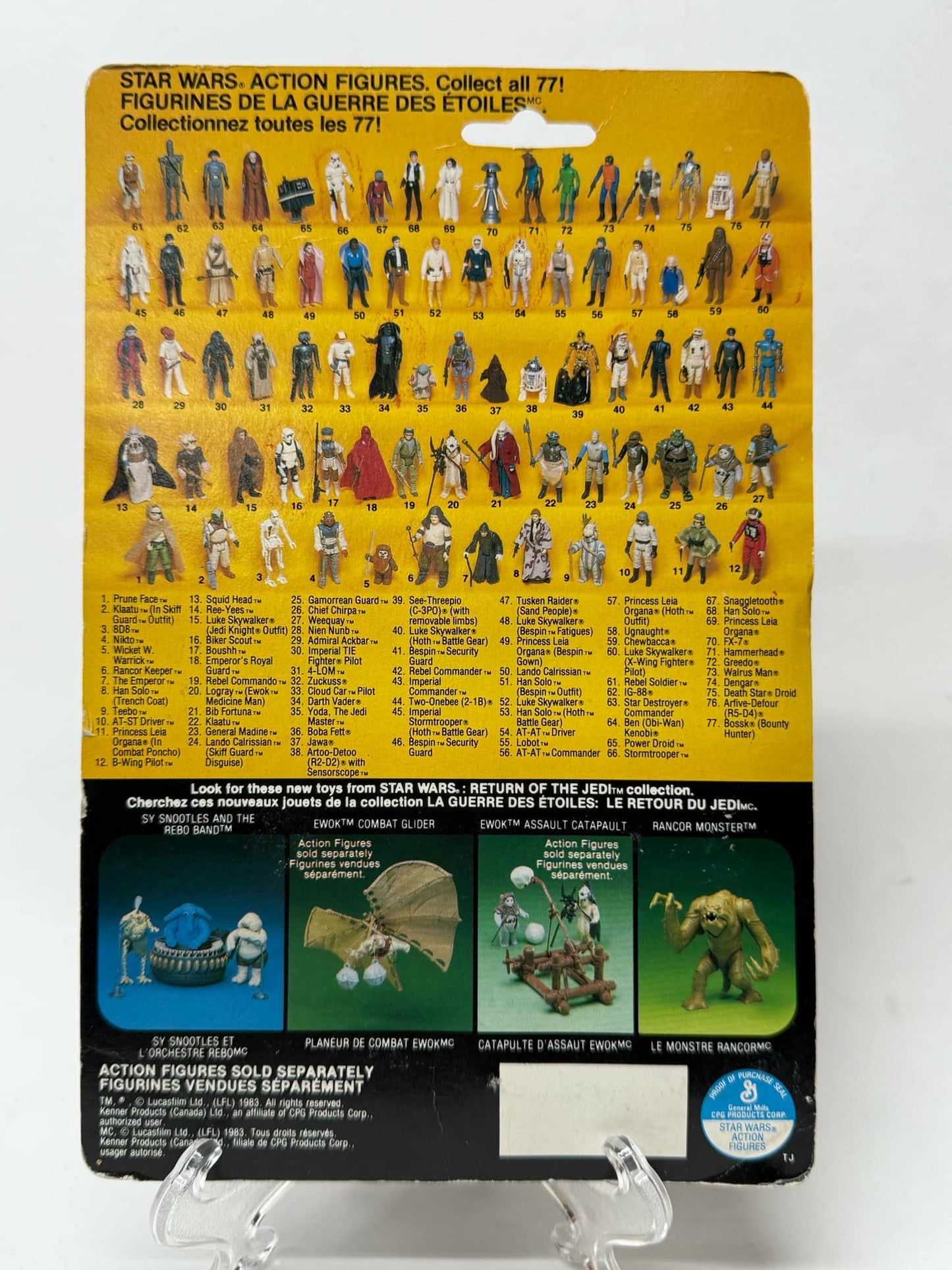 Rancor Keeper - 77 Back - ROTJ