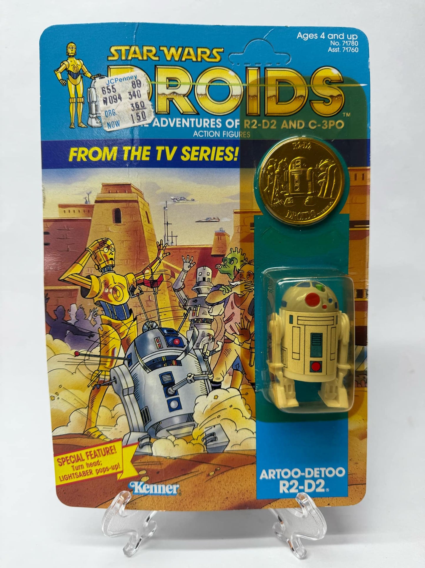 R2-D2 - 12 Back - Droids