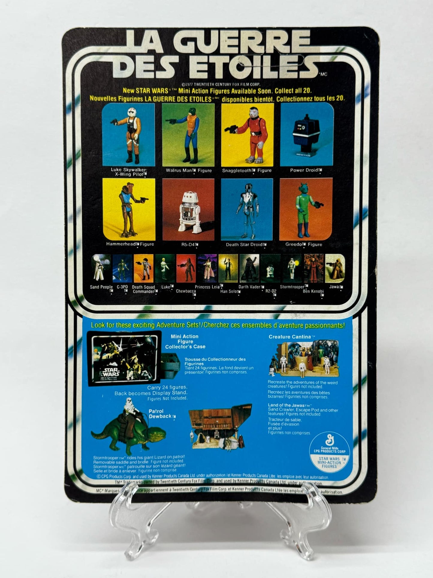 Droide Estrella de la Muerte - 20 Espalda - SW