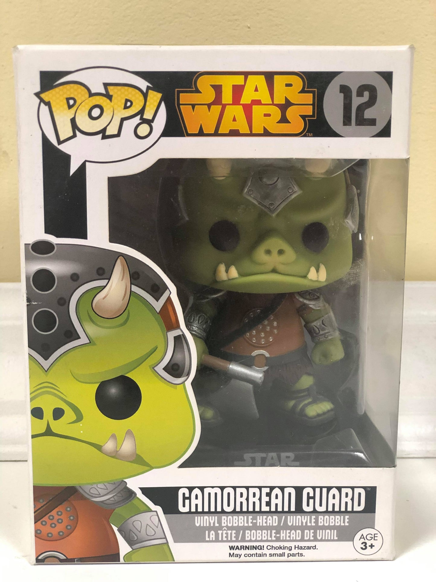 Gamorrean Guard