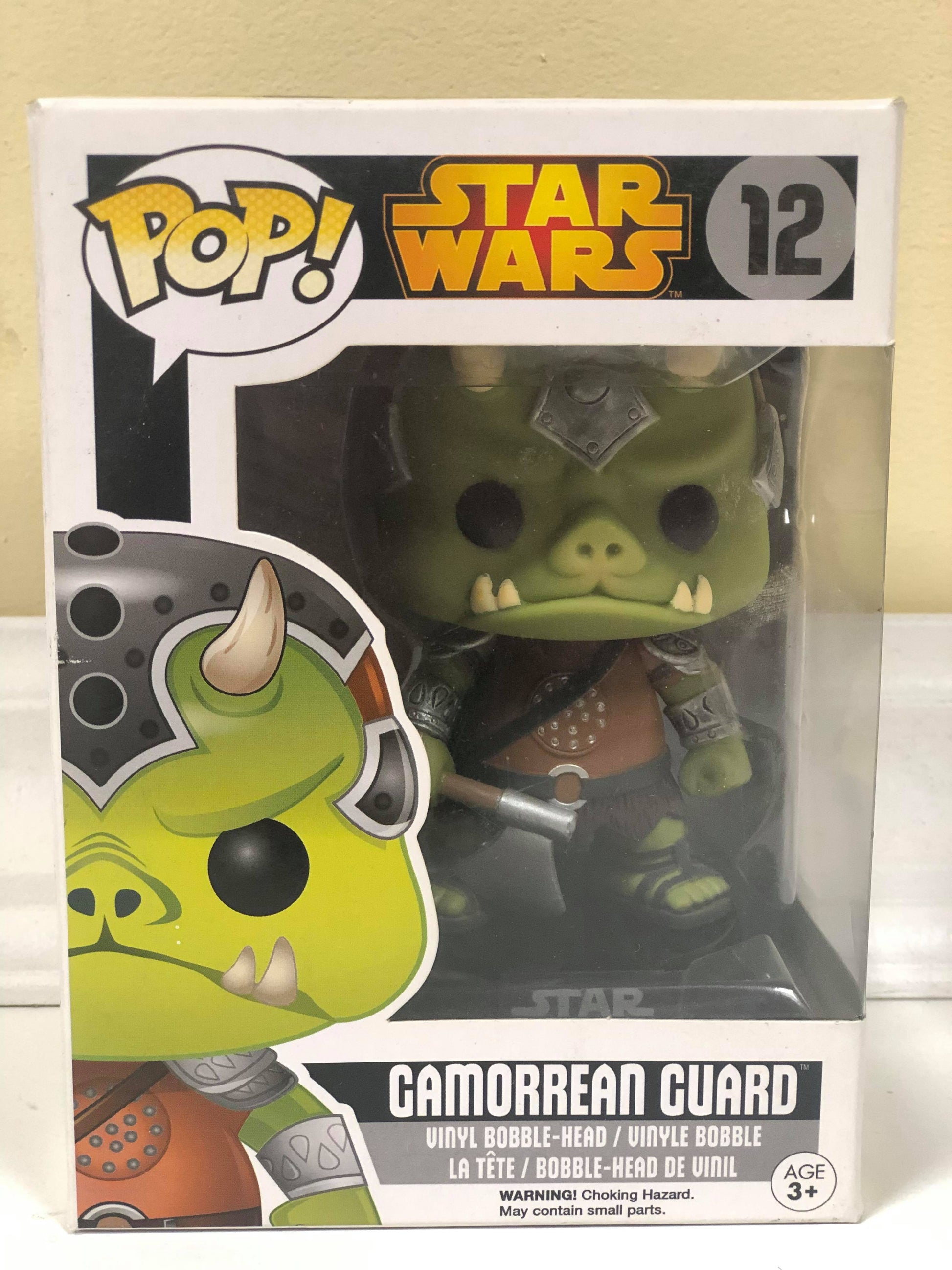 Gamorrean Guard