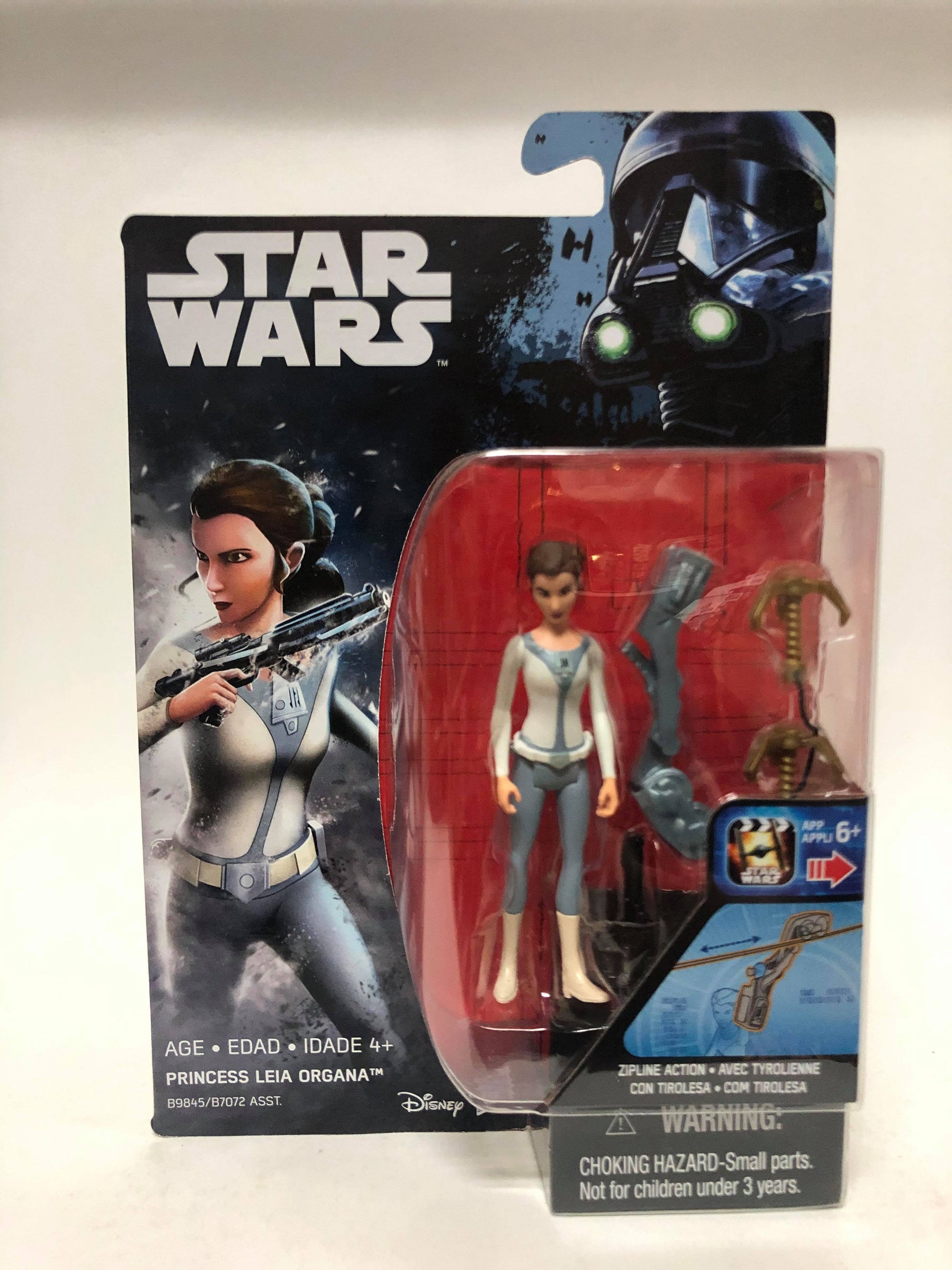 Princess Leia Organa