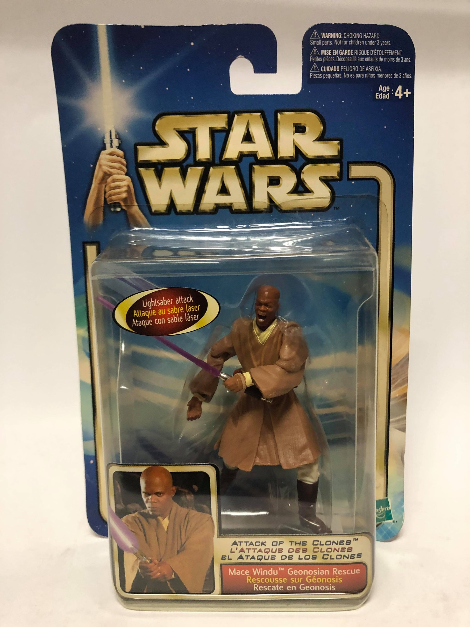 Mace Windu (Geonosian Rescue)
