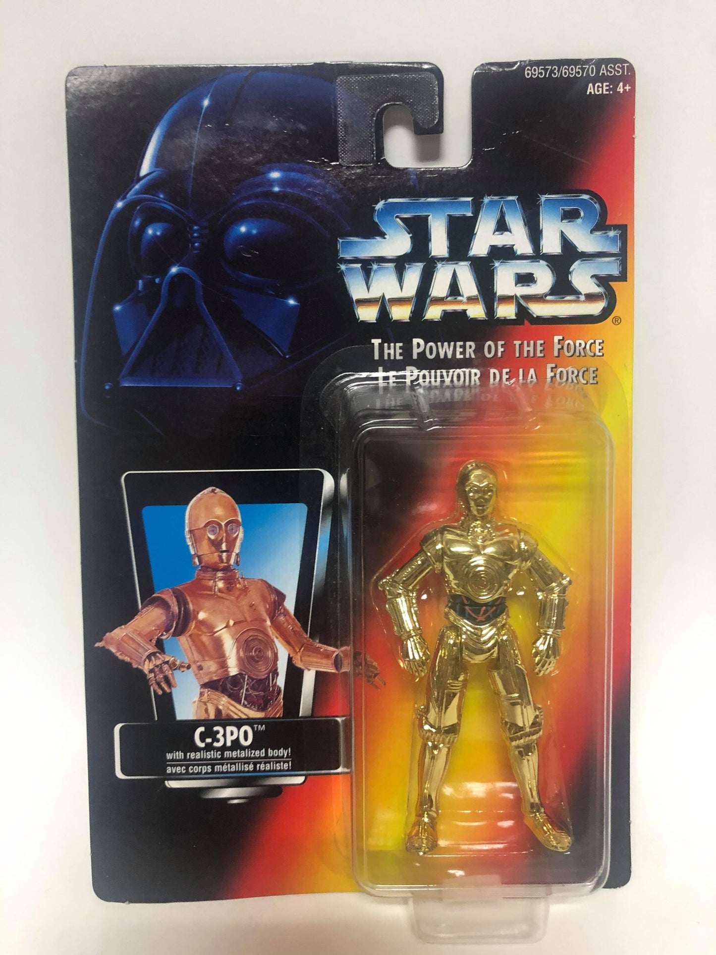 C-3PO (Canadian)