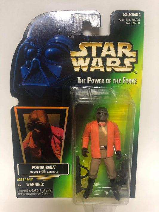 Ponda Baba