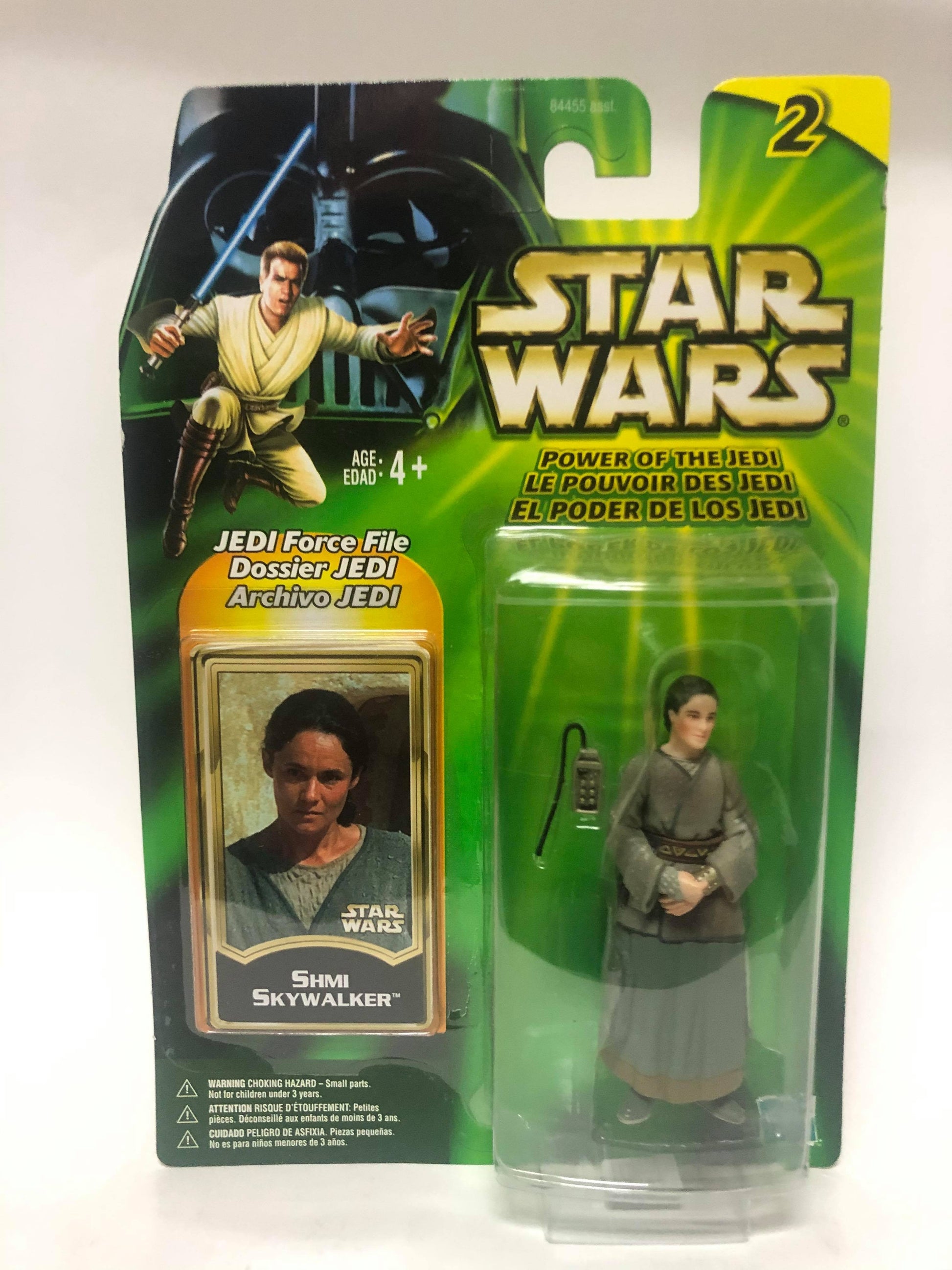 Shmi Skywalker