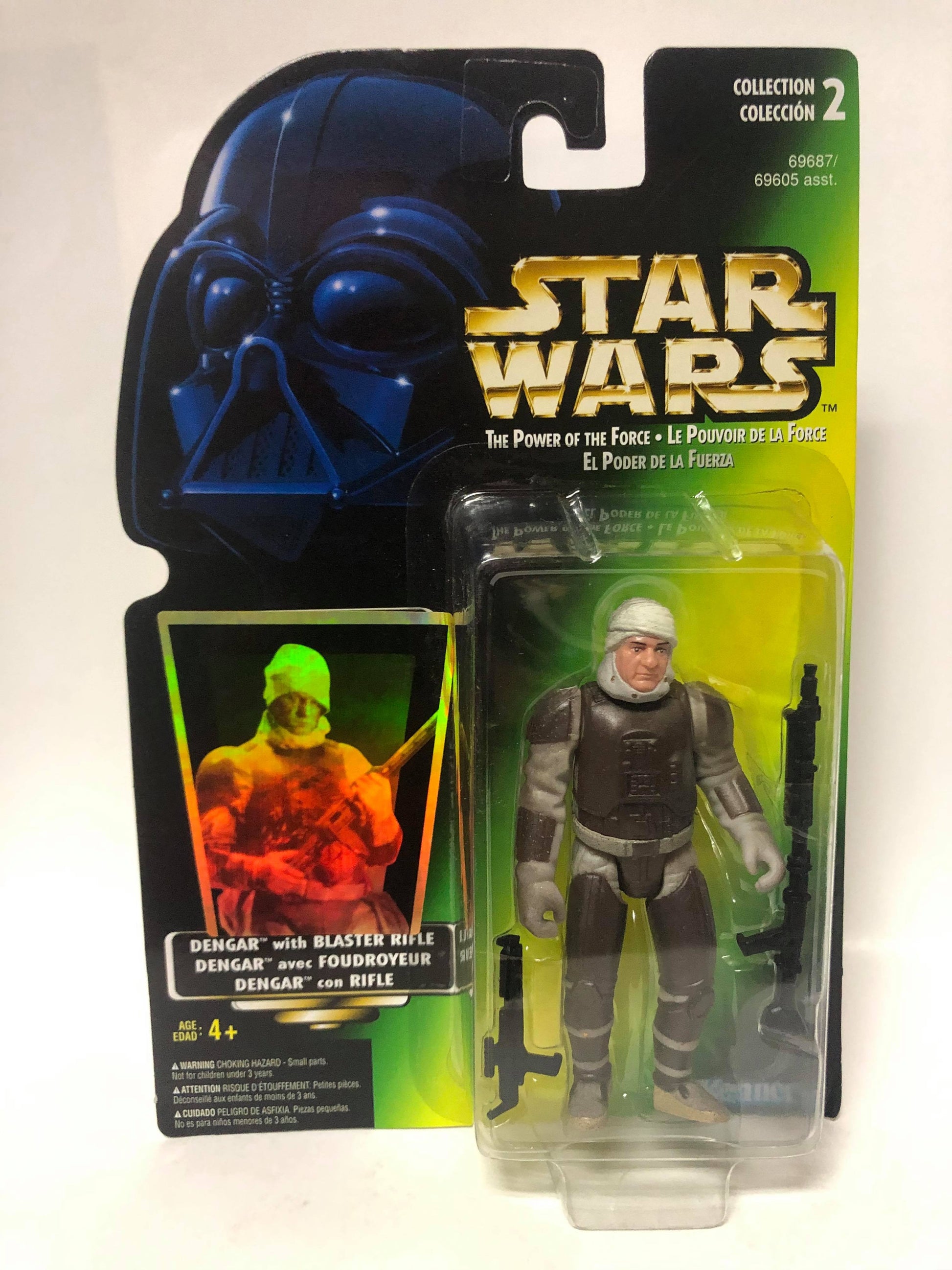 Dengar