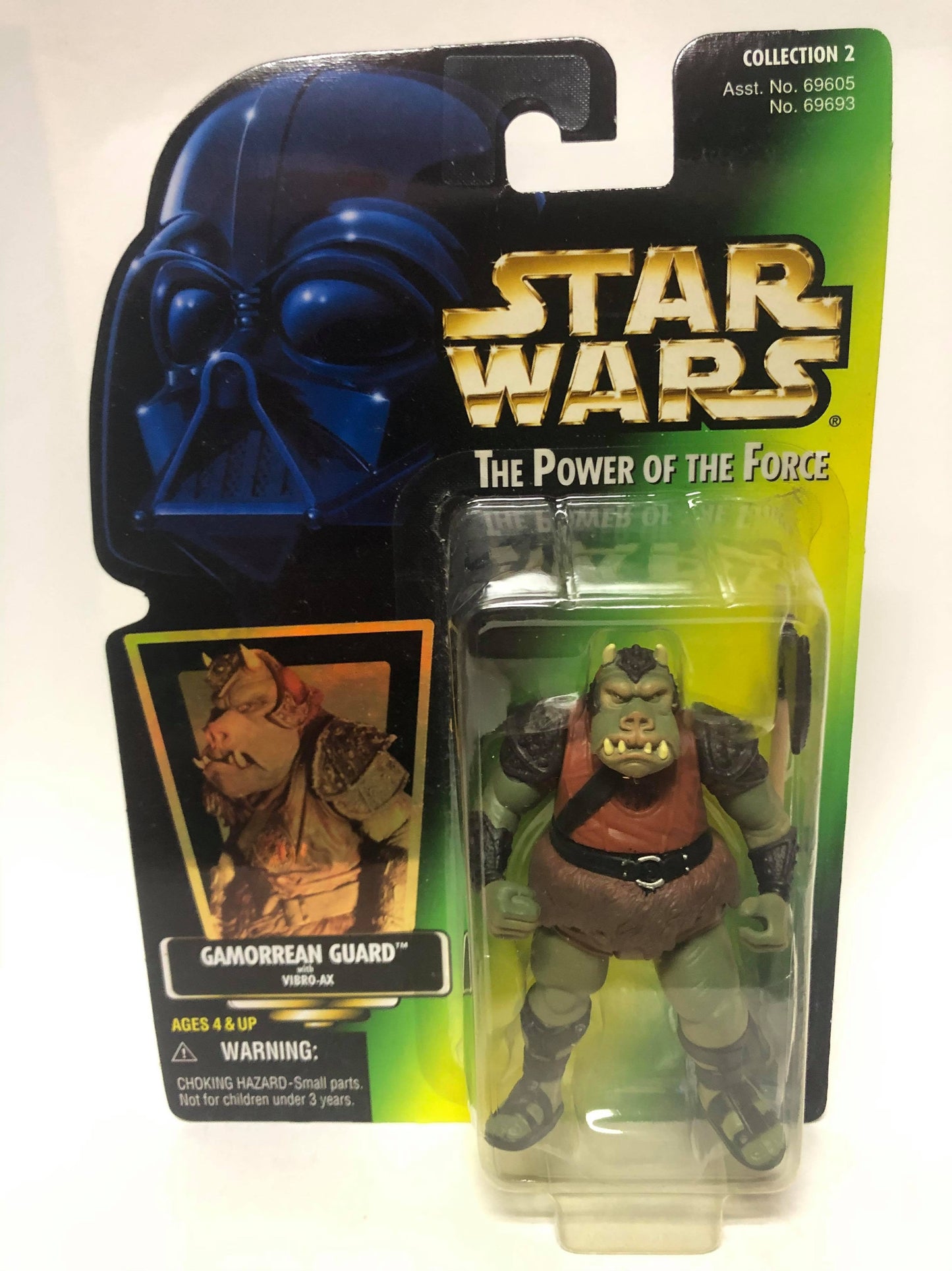 Gamorrean Guard