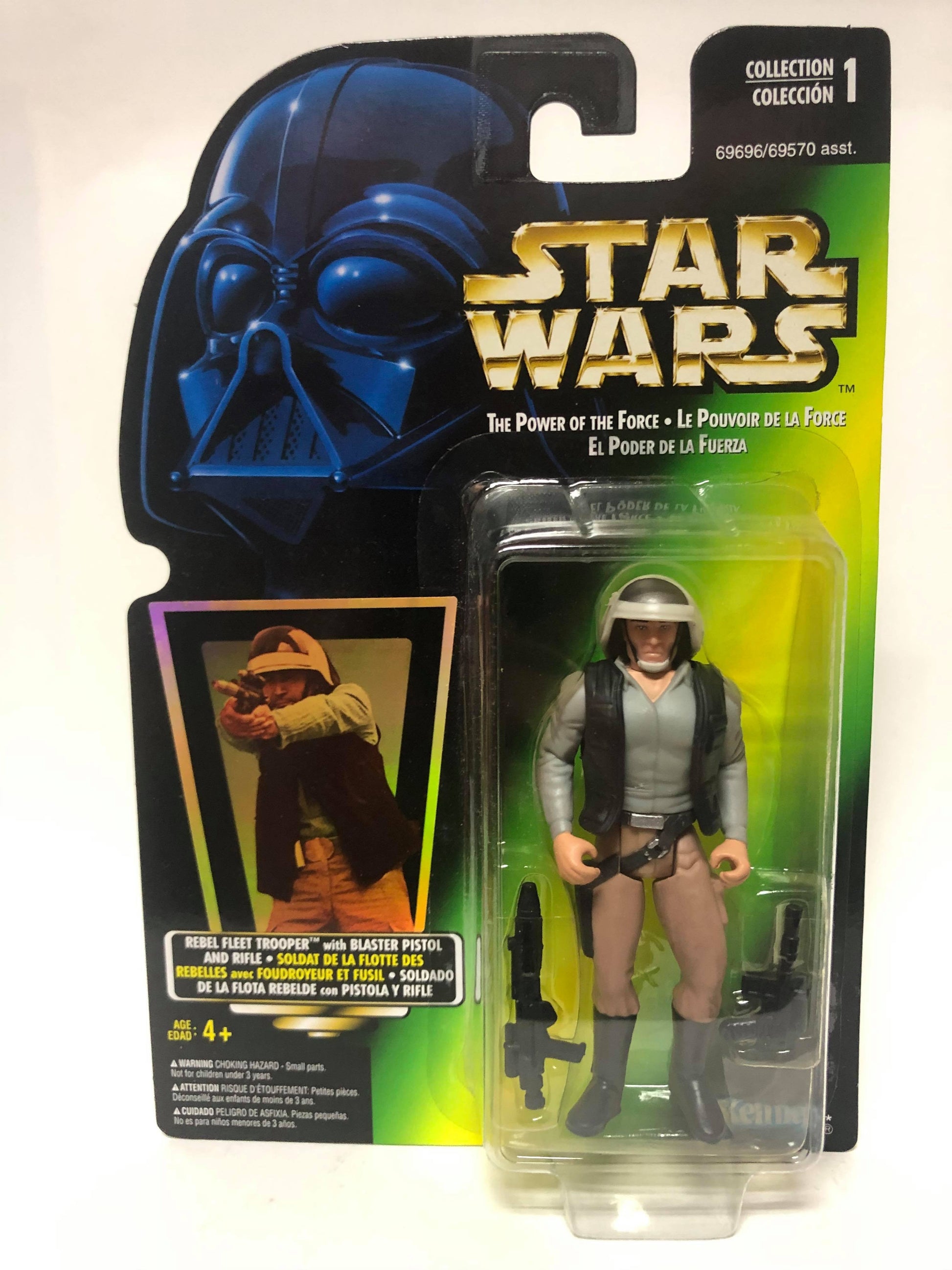 Rebel Fleet Trooper