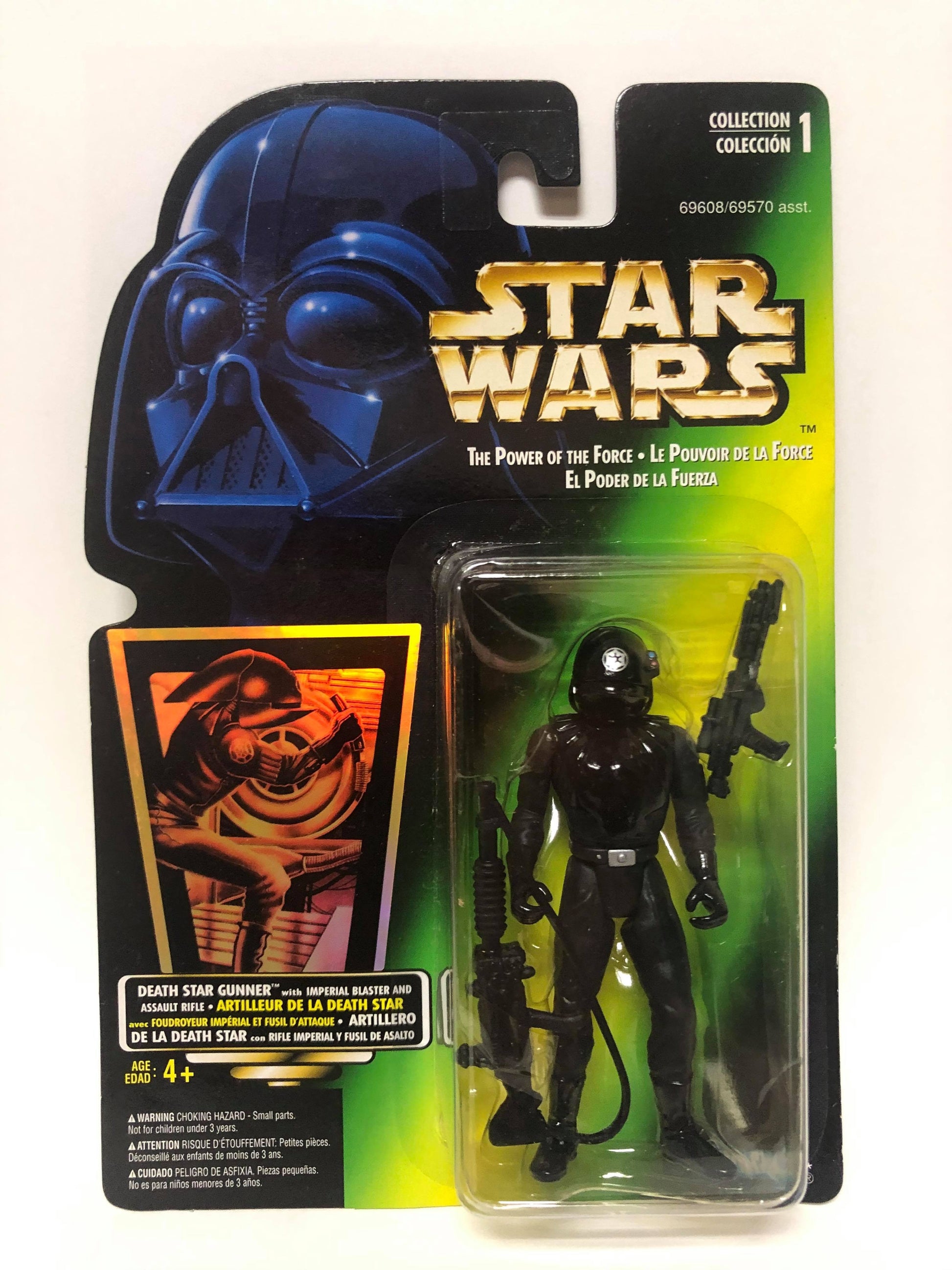 Death Star Gunner