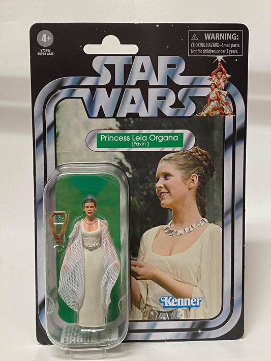 Princess Leia Organa (Yavin) (VC150)