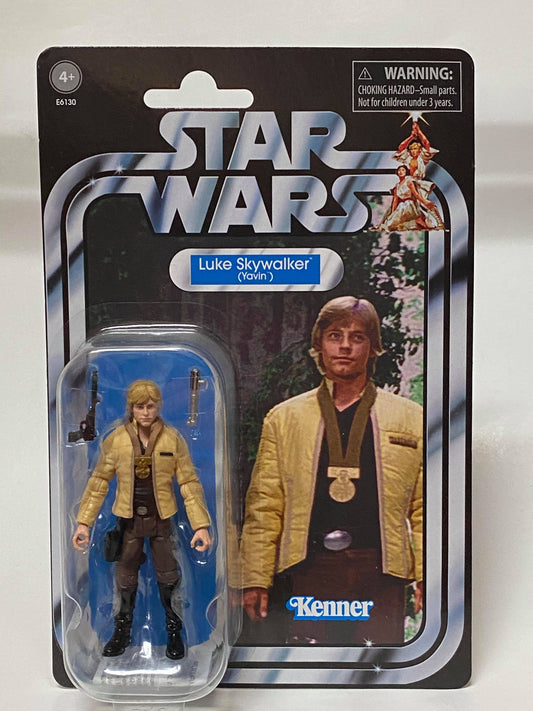 Luke Skywalker (Yavin) (151)