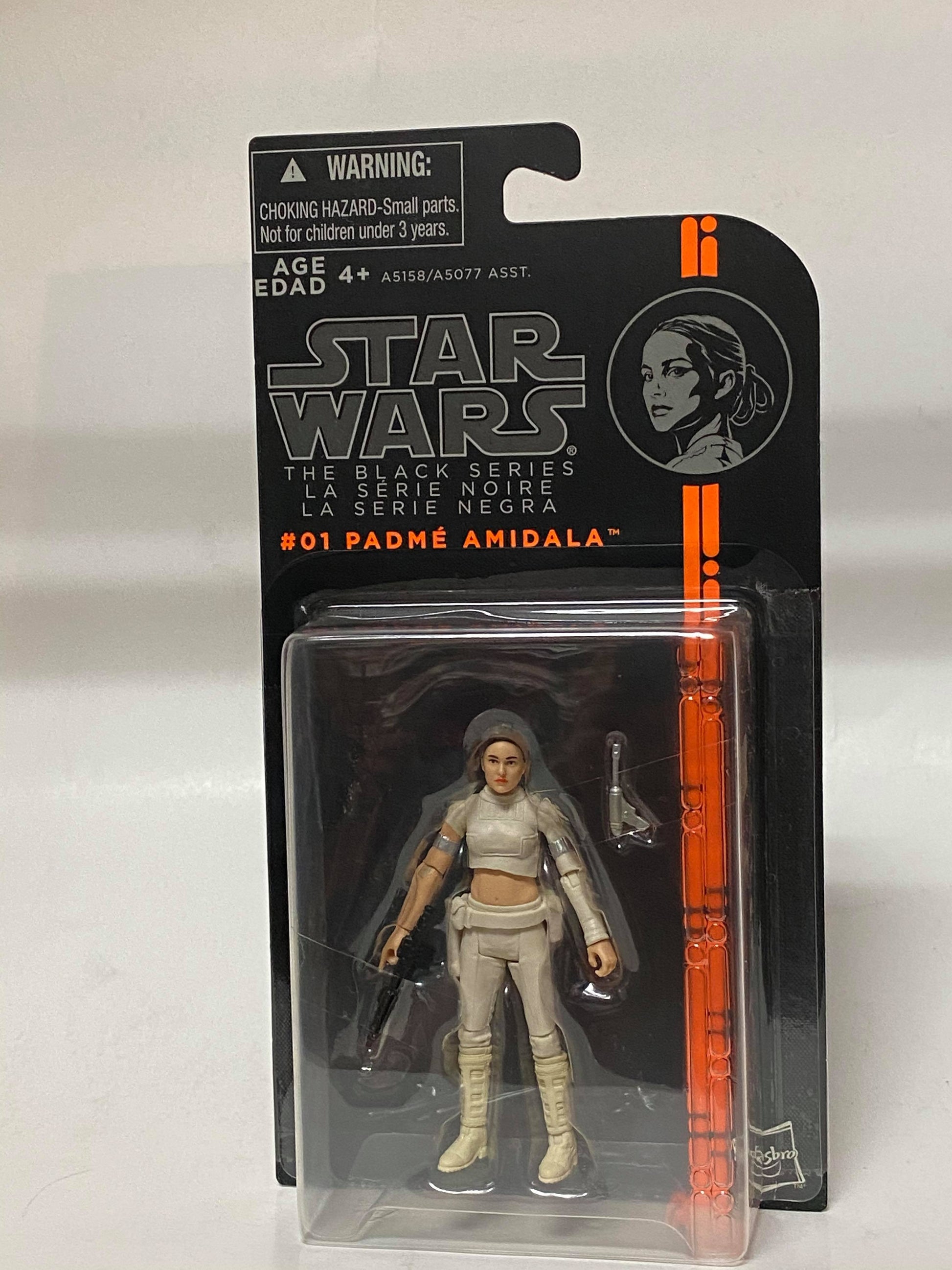 Padme Amidala