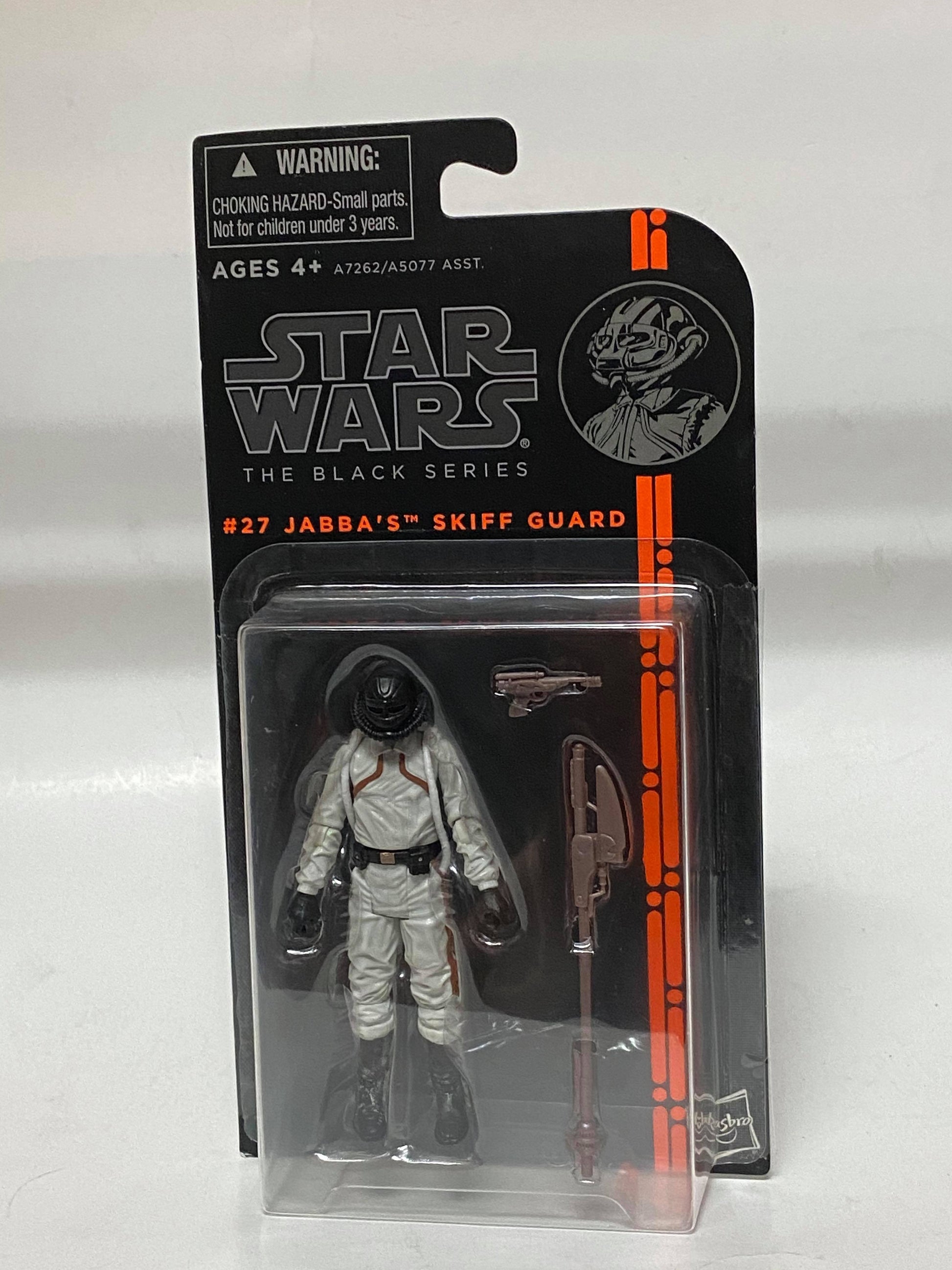 Jabba's Skiff Guard