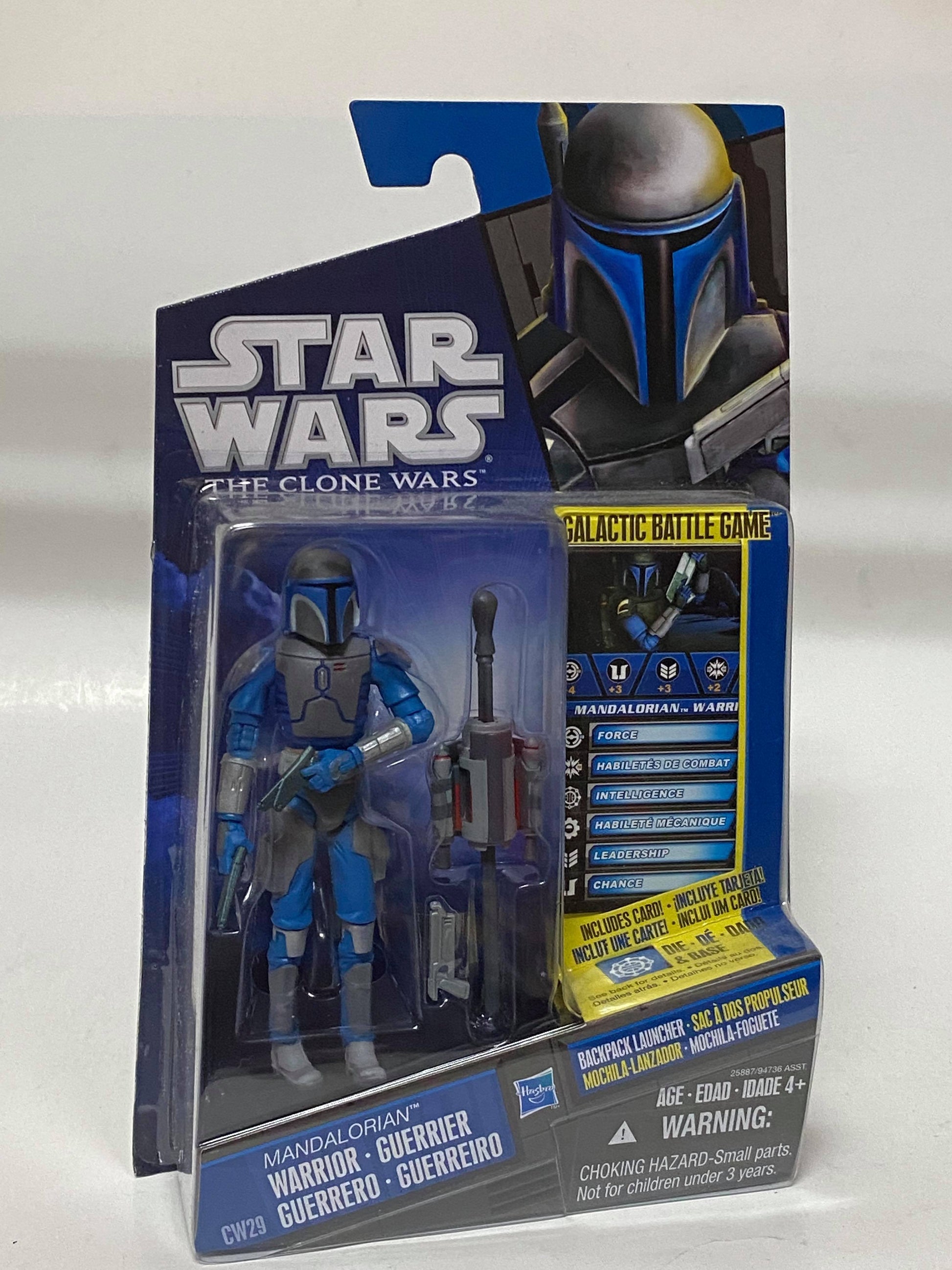Mandalorian Warrior