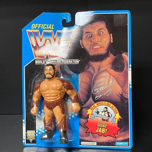 Giant Gonzalez