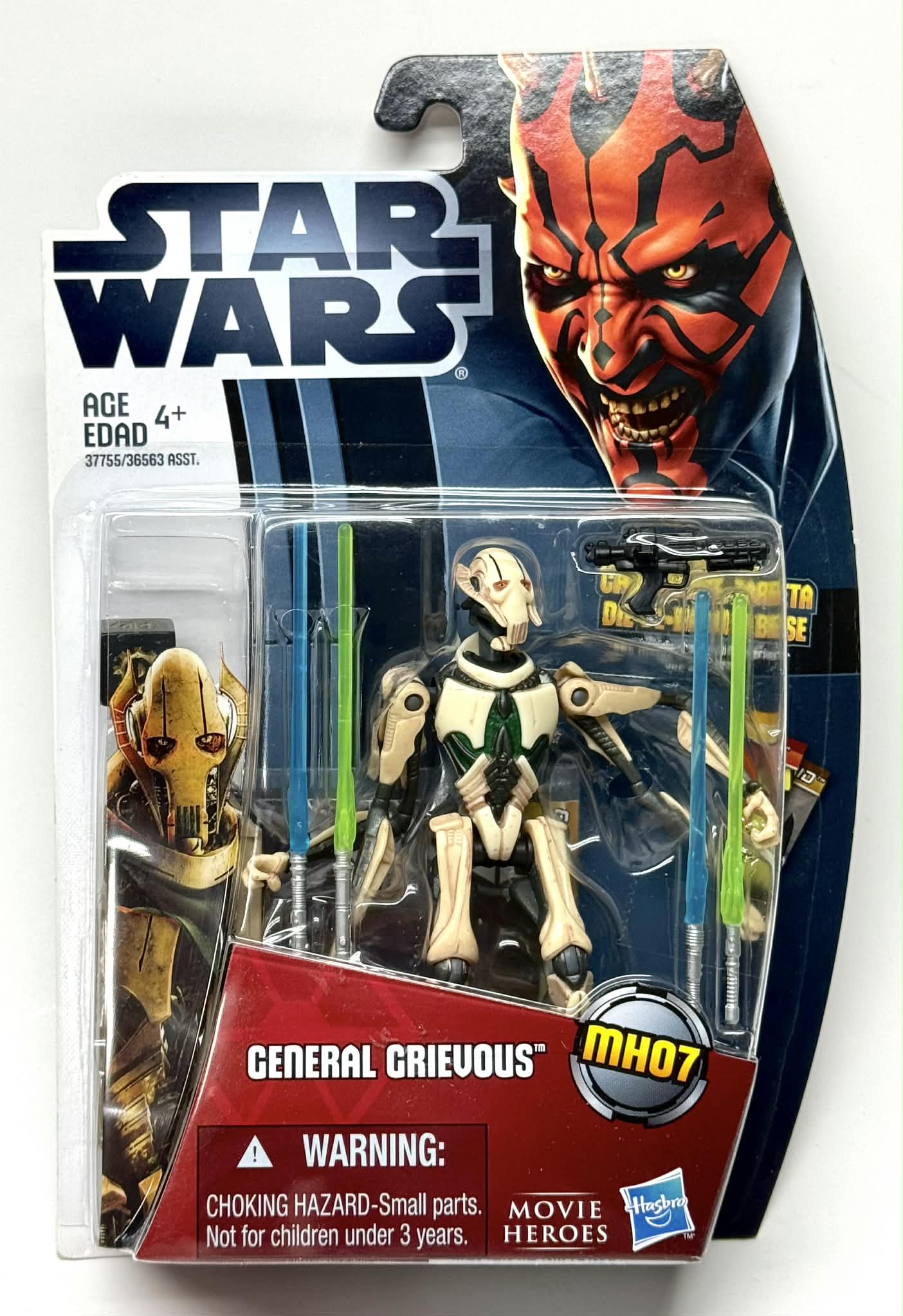 General Grievous : MH07