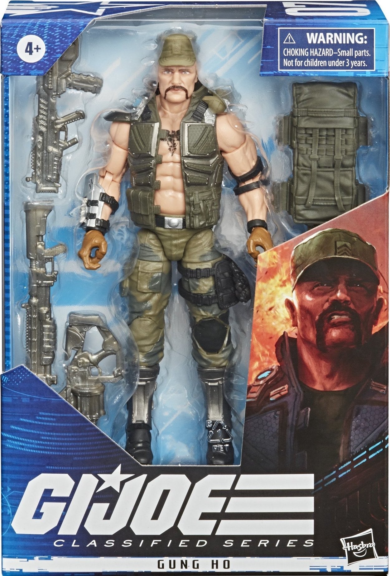 Gung Ho #07
