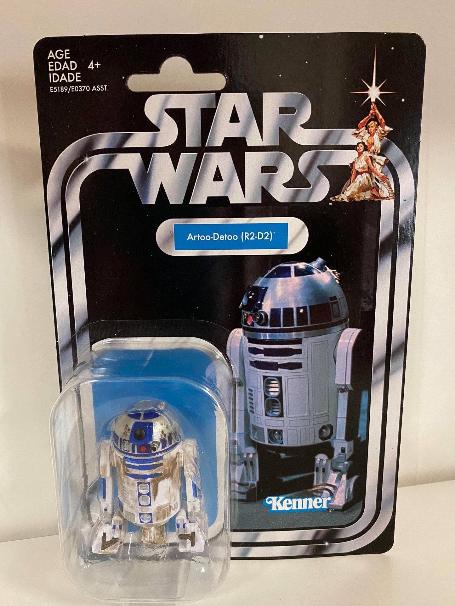 R2-D2 (VC149)