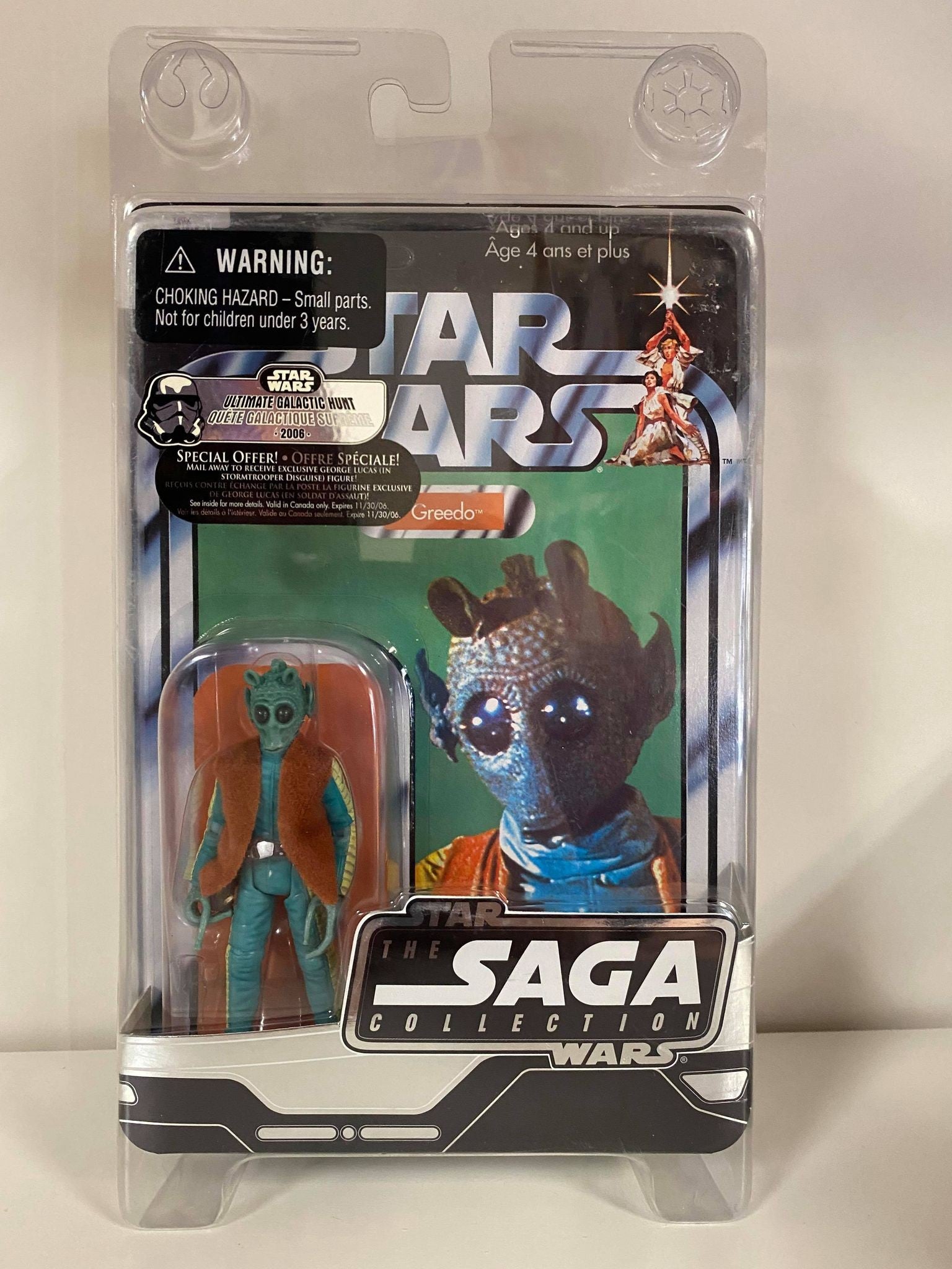 Greedo