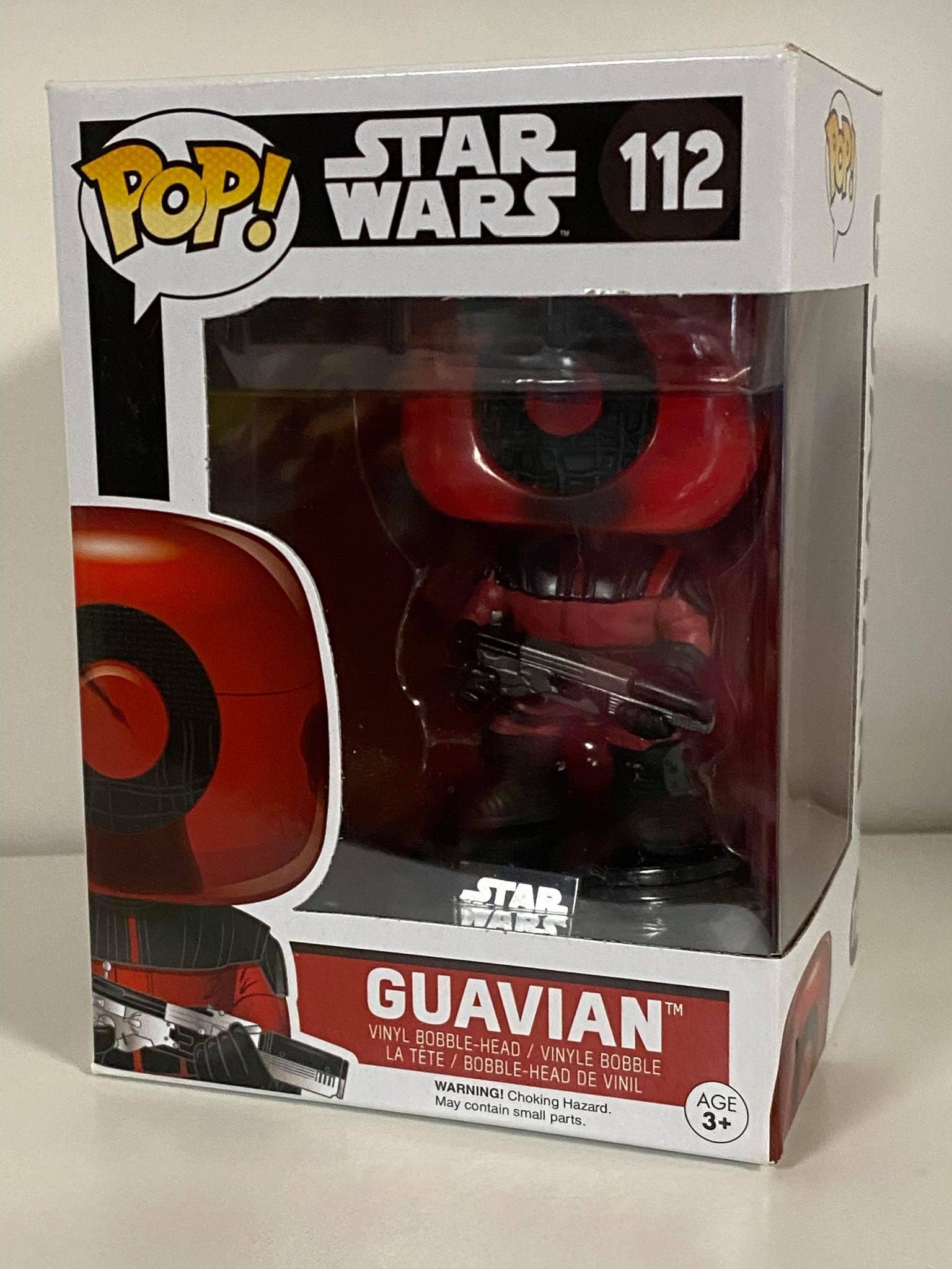 Guavian