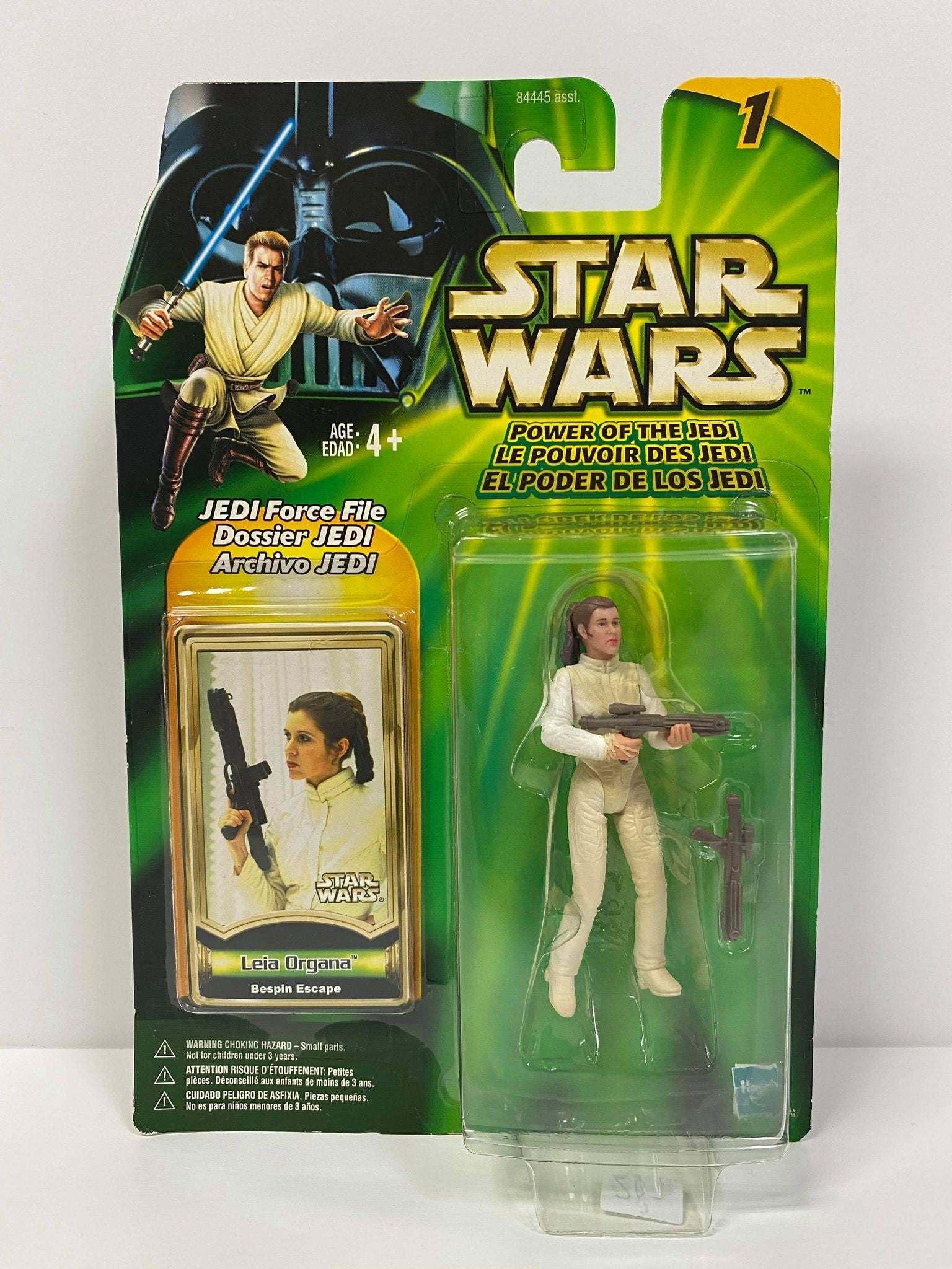 Leia Organa (Bespin)