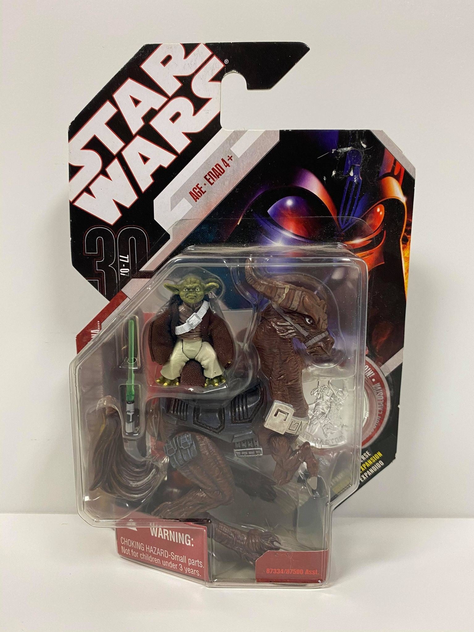 Yoda & Kybuck