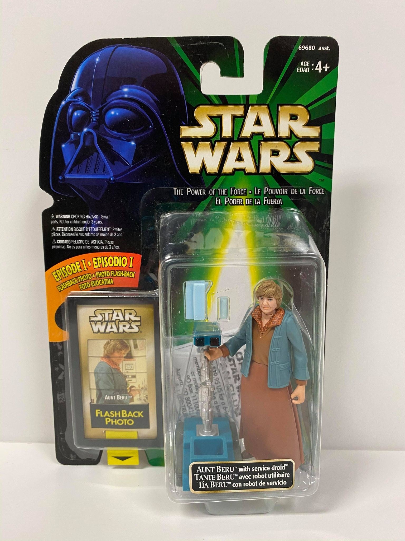 Aunt Beru