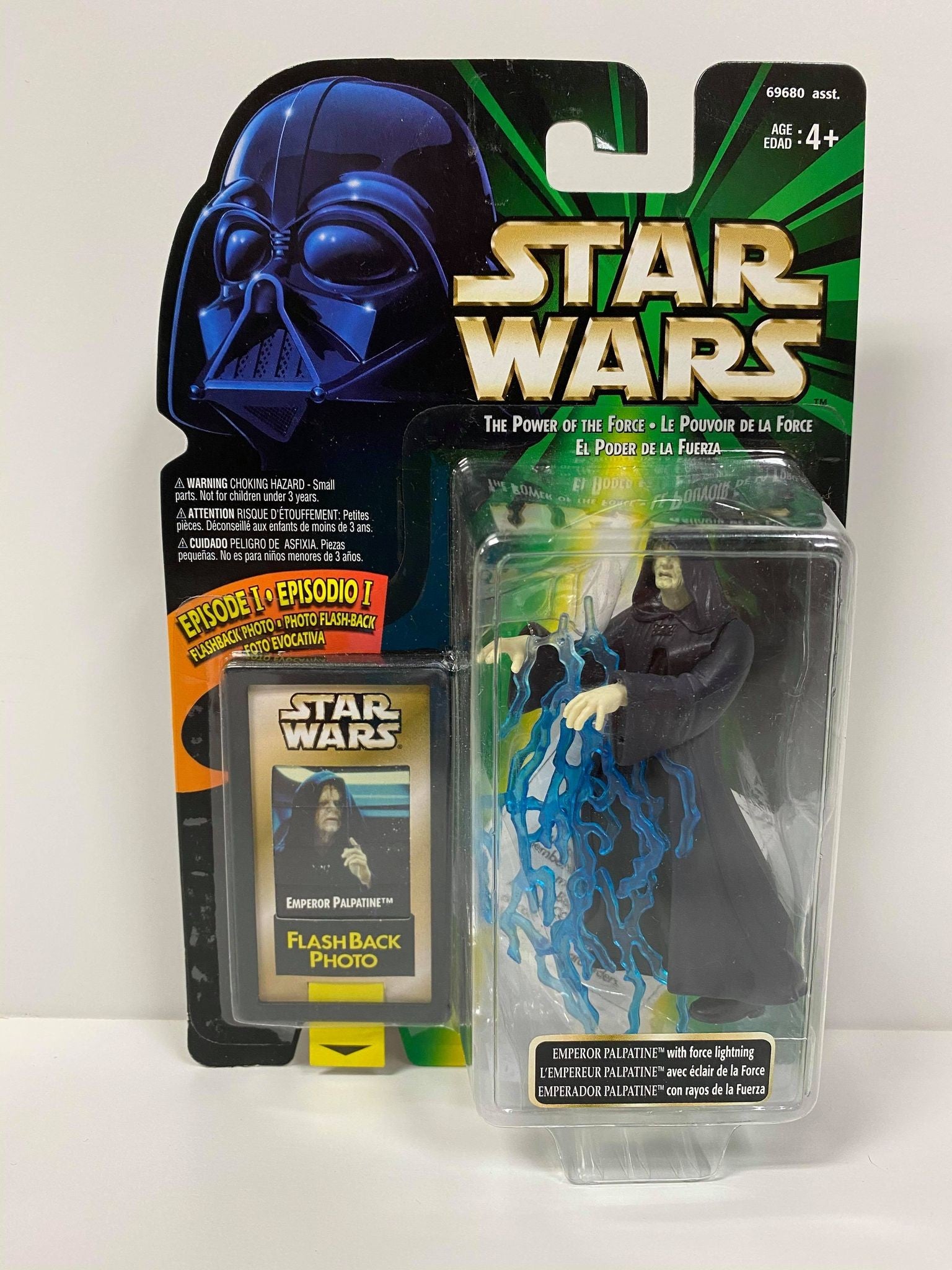 Emperor Palpatine