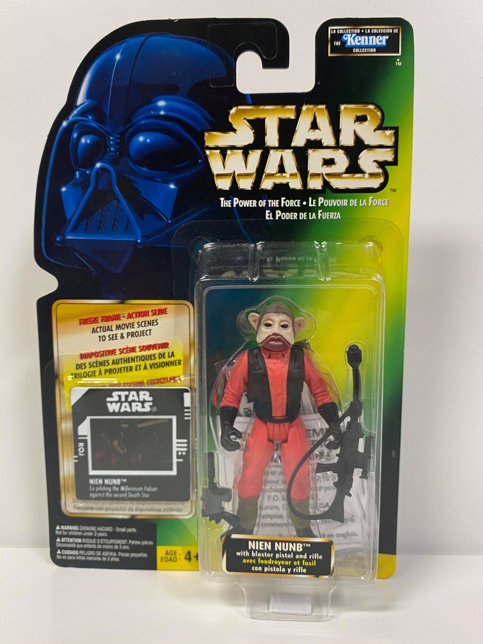 Nien Nunb