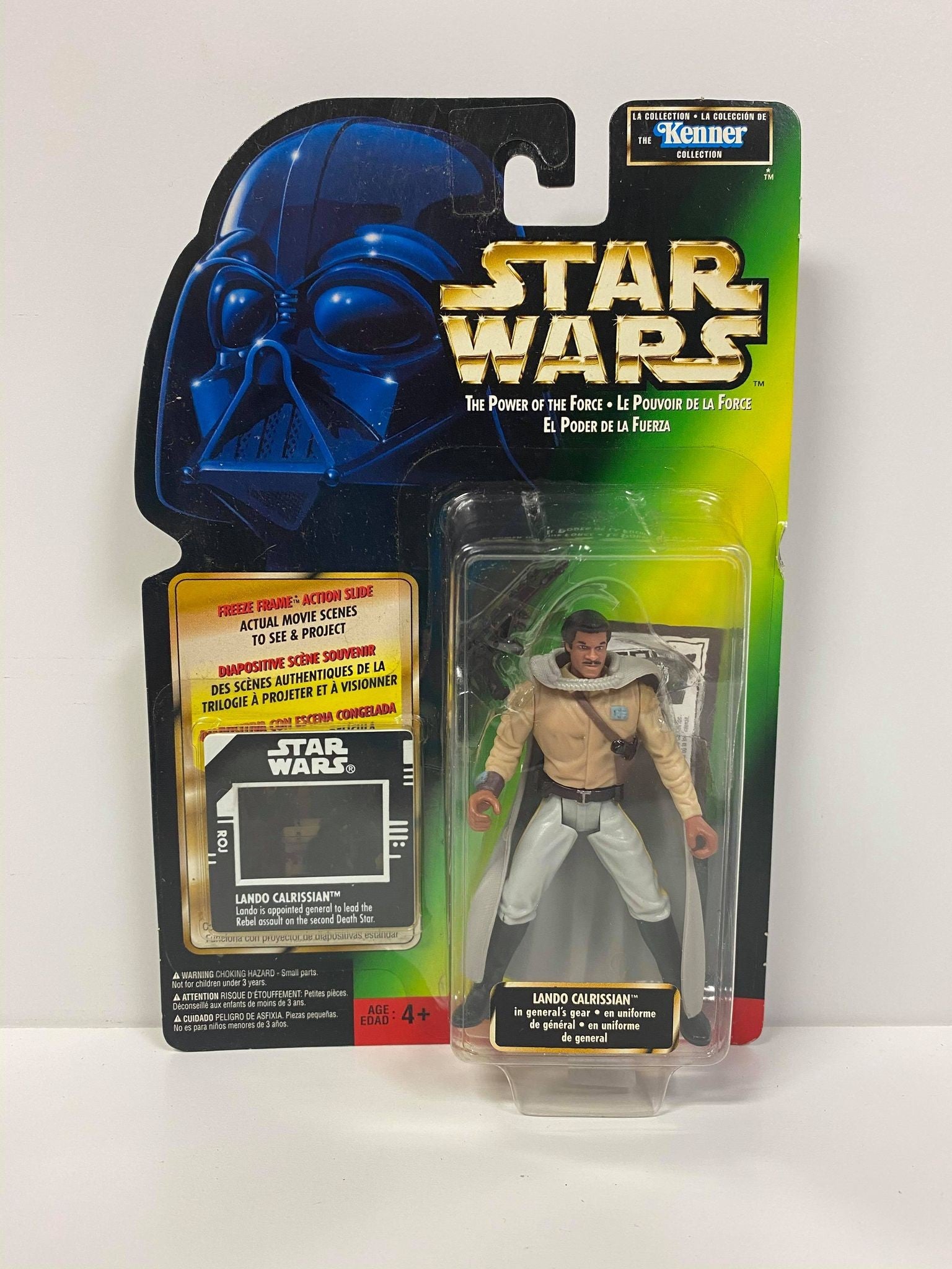 Lando Calrissian (General)