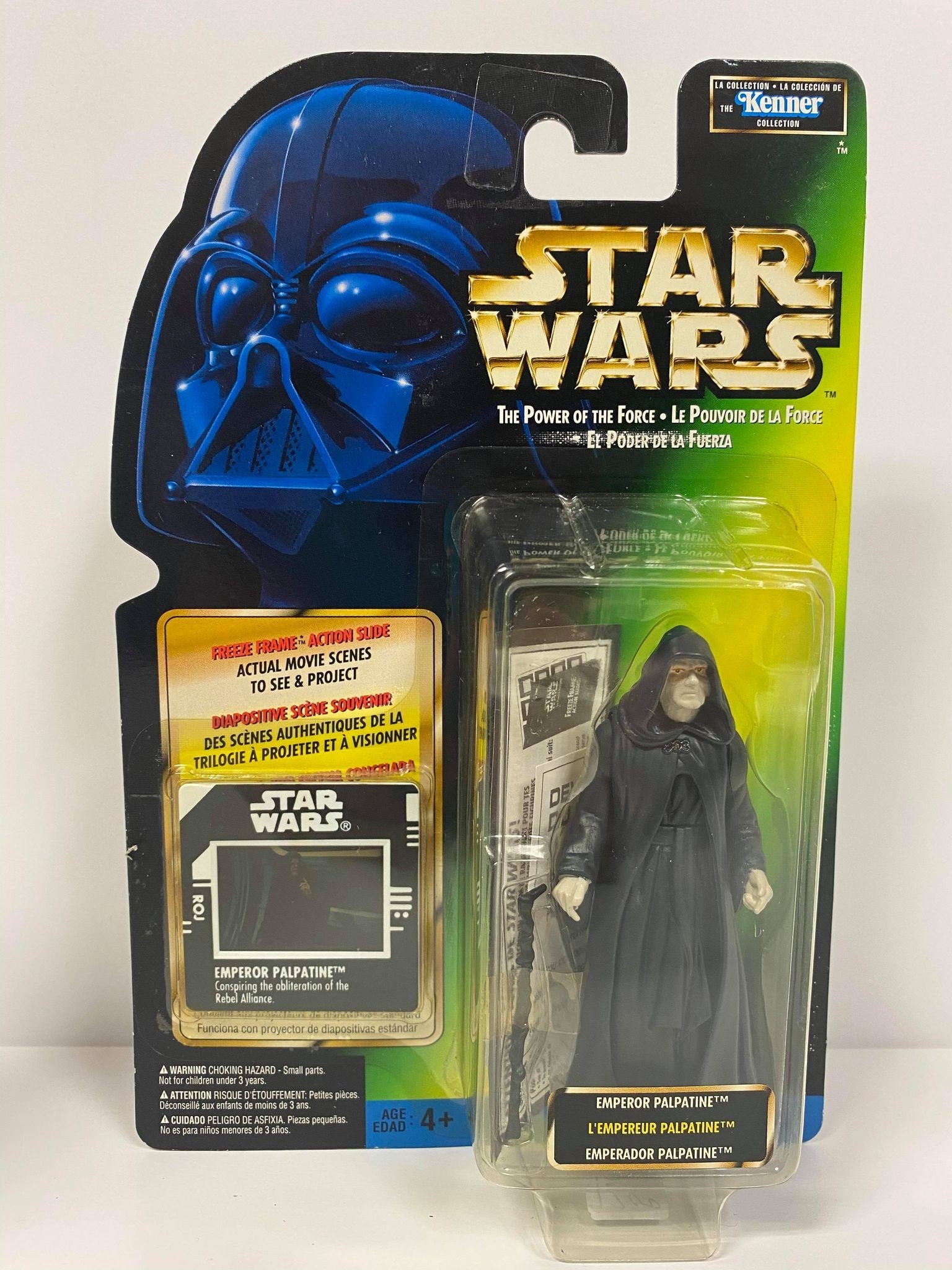 Emperor Palpatine