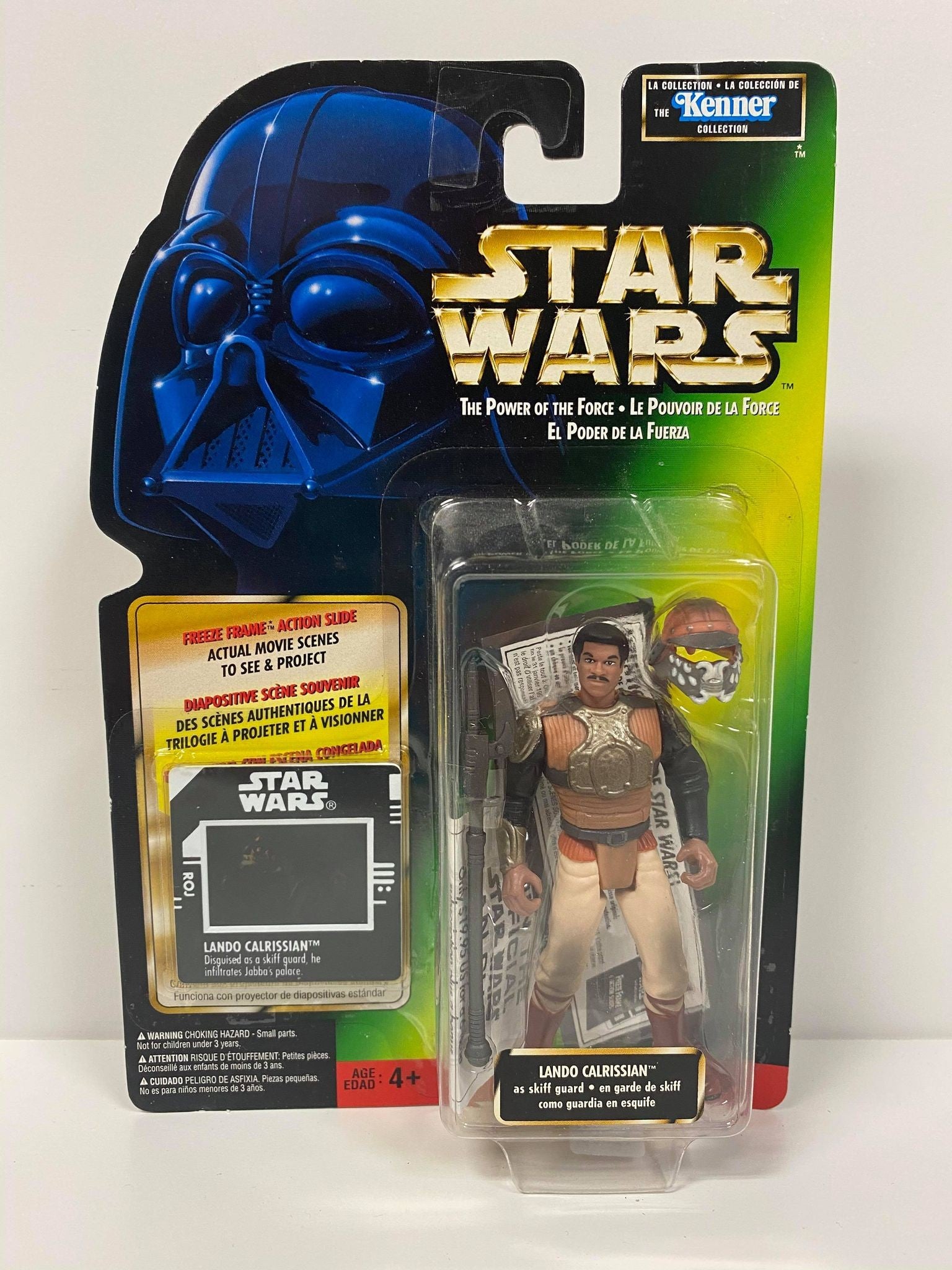 Lando Calrissian (Skiff Guard)