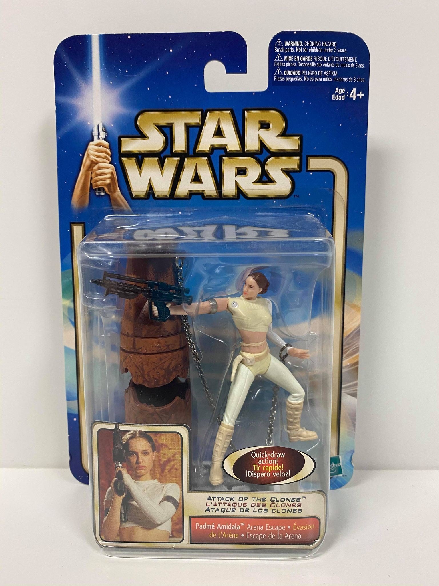 Padme Amidala (Arena Escape)