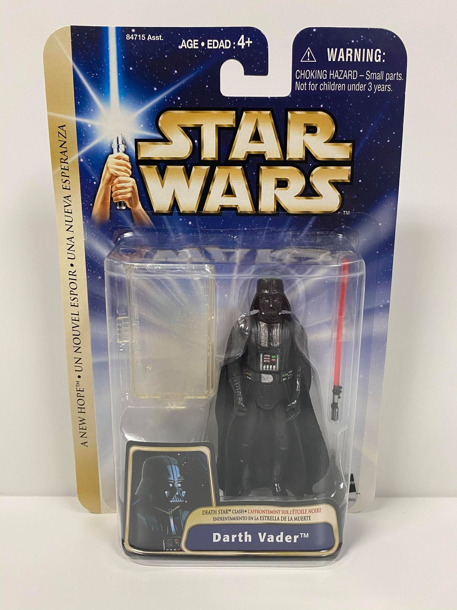 Darth Vader (Death Star Clash)