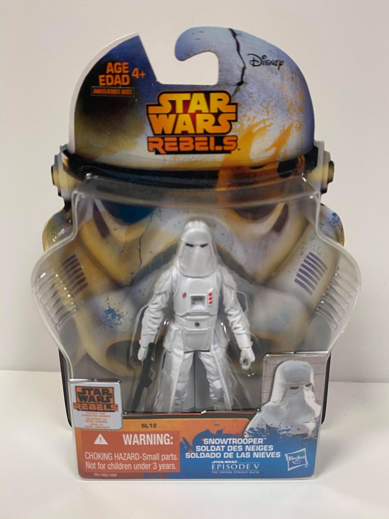 Snowtrooper