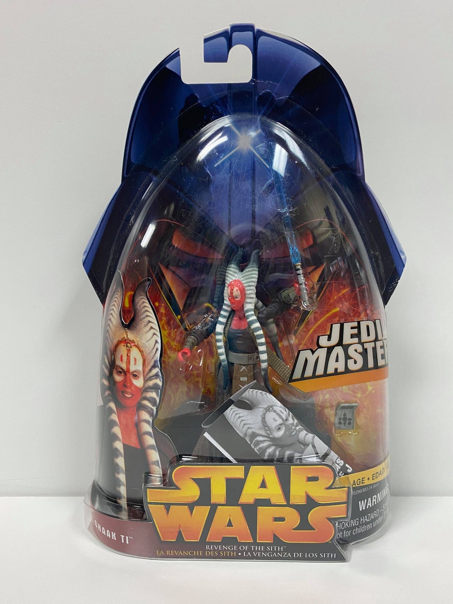 Shaak Ti